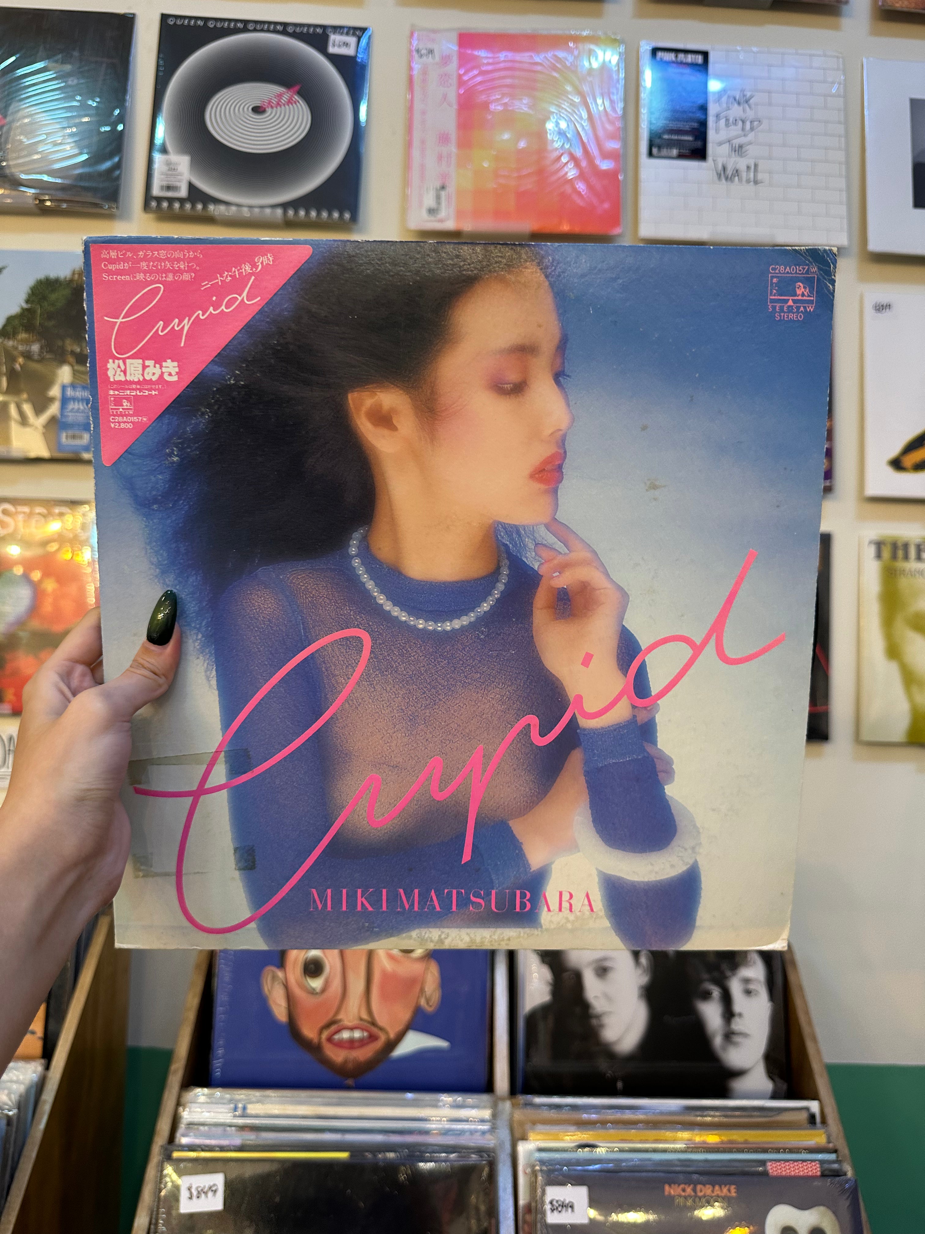 Miki Matsubara – Cupid (JPN-1981)