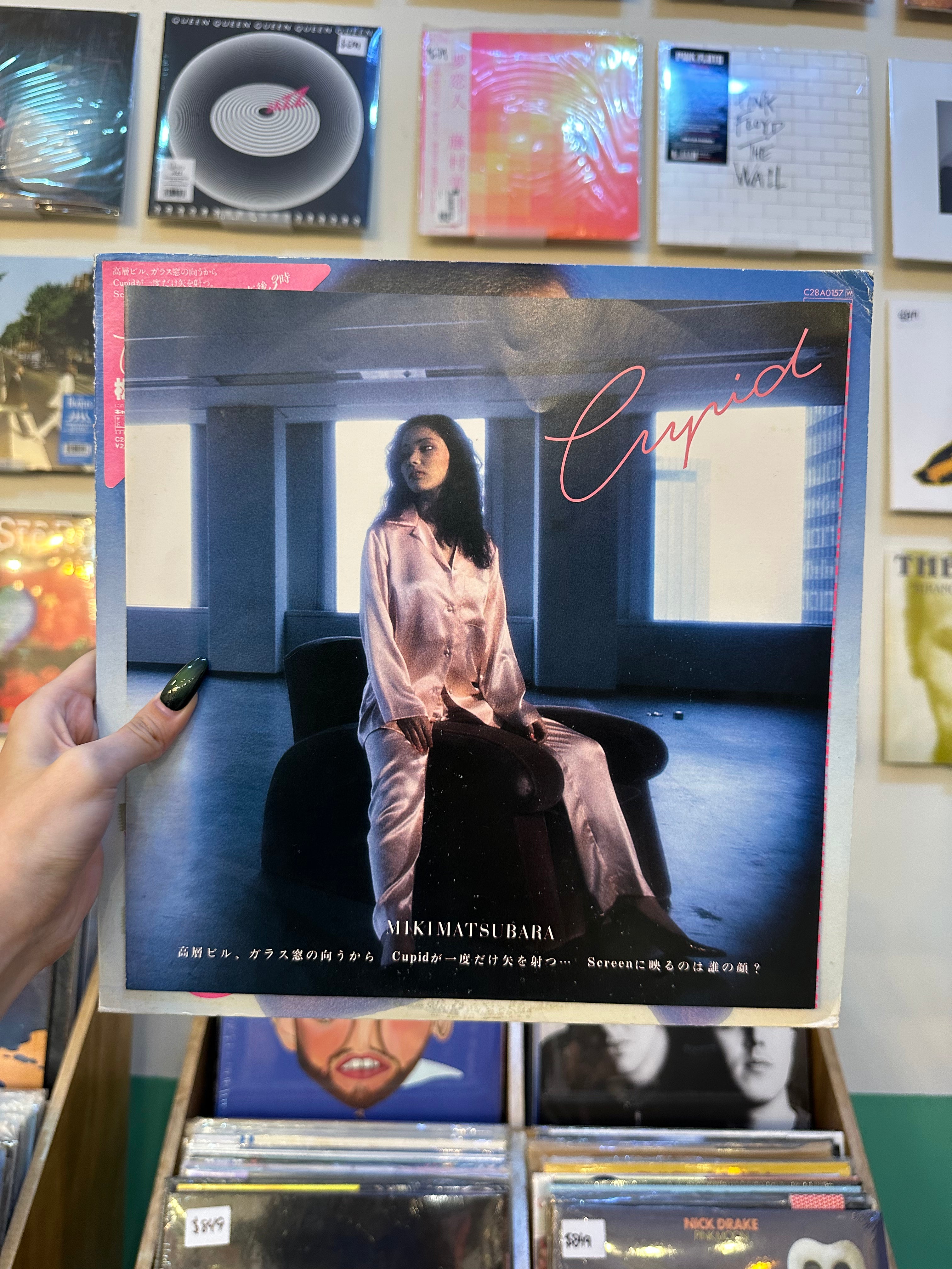 Miki Matsubara – Cupid (JPN-1981)