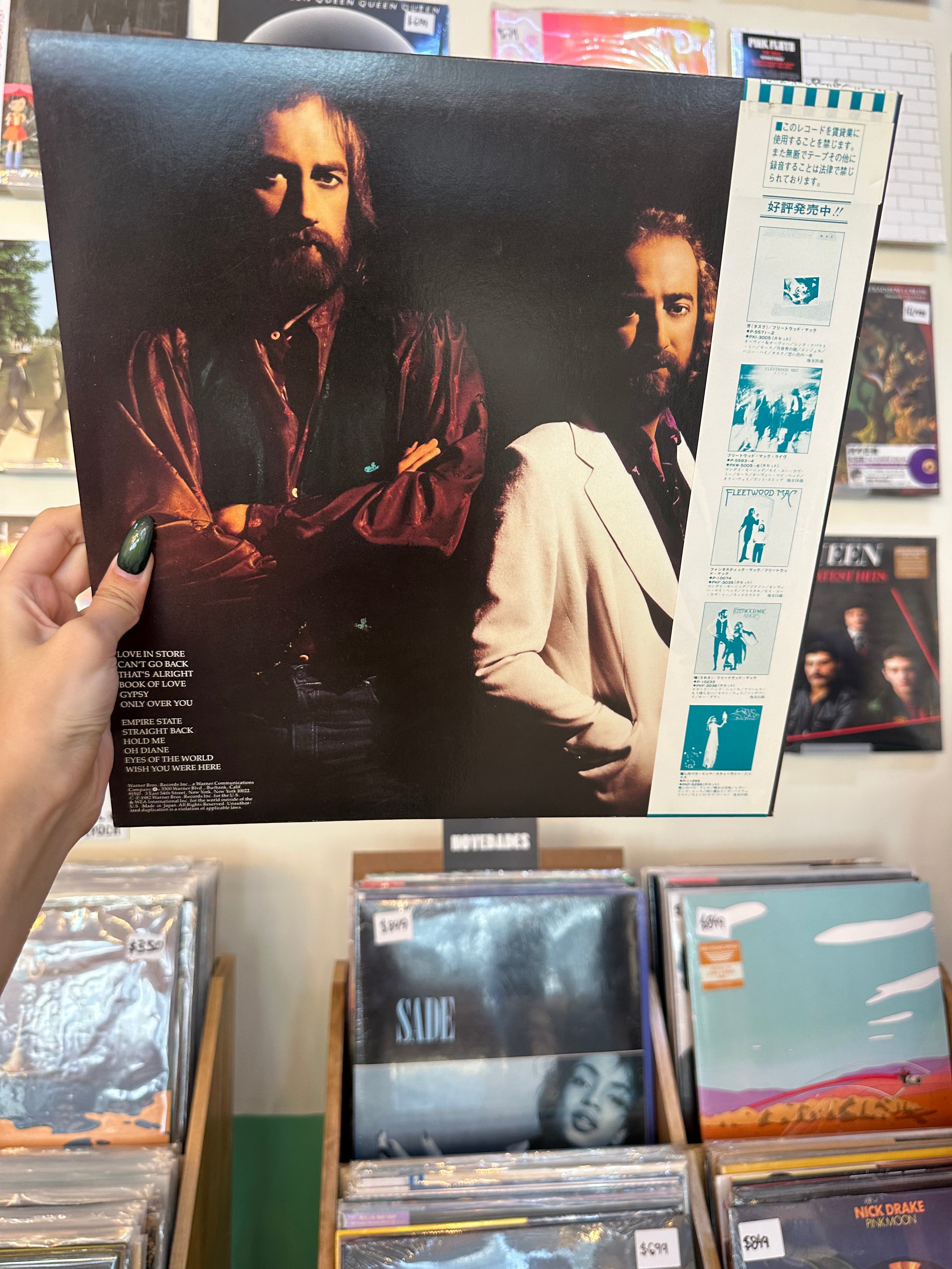 Fleetwood Mac – Mirage (JP-1982)