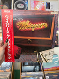 The Whispers – The Best Of The Whispers (JP-1982)