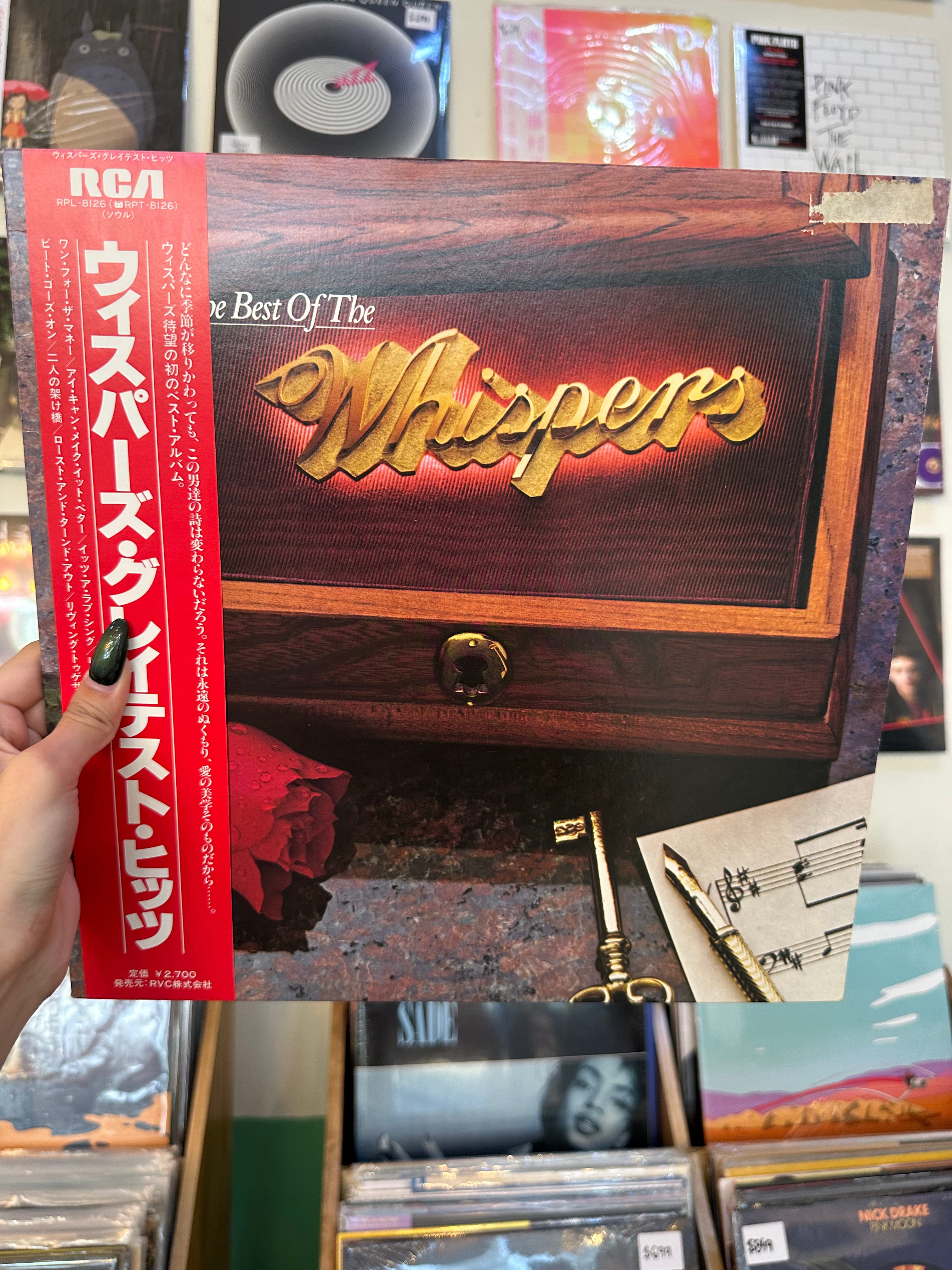 The Whispers – The Best Of The Whispers (JP-1982)