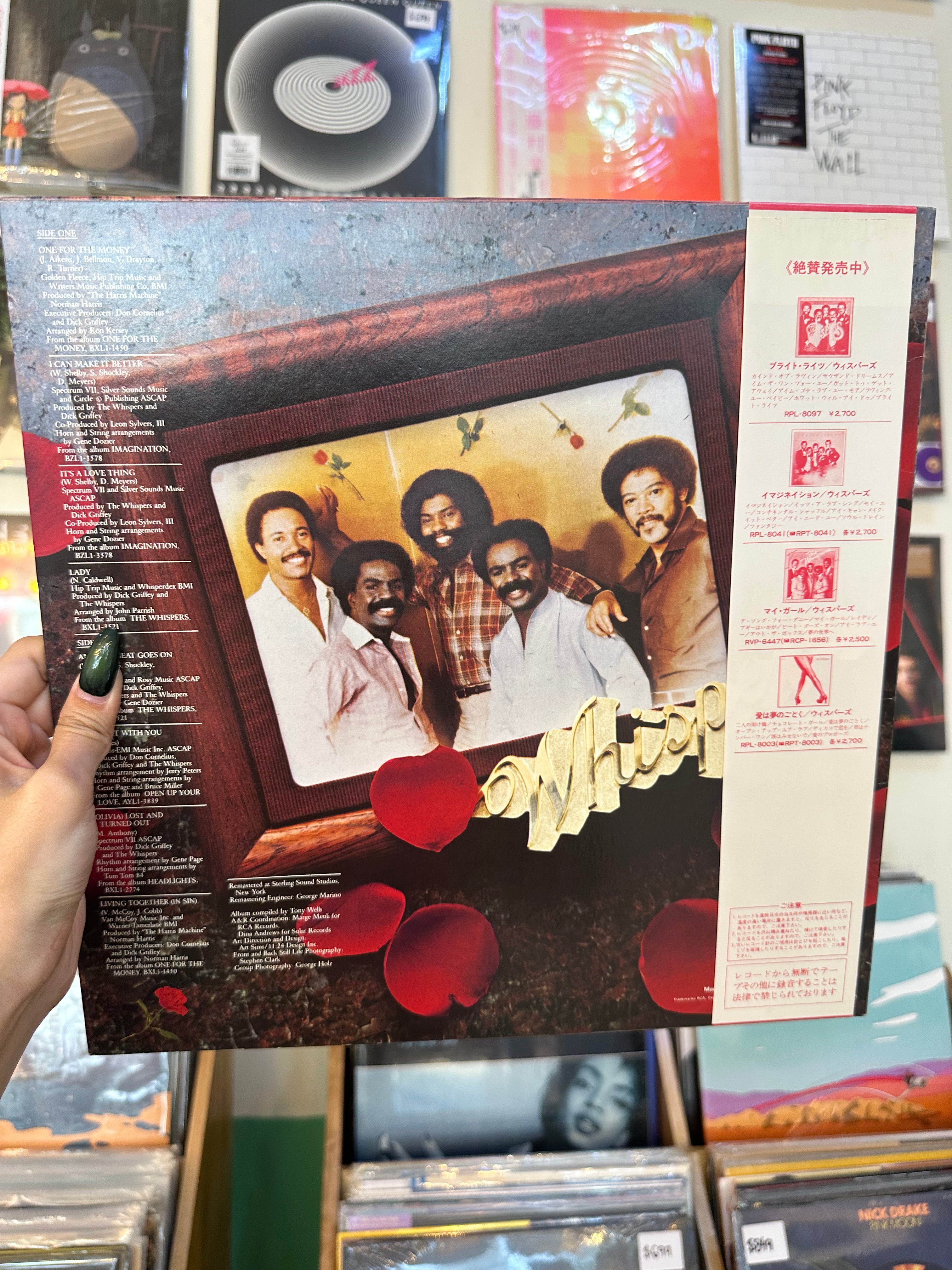 The Whispers – The Best Of The Whispers (JP-1982)