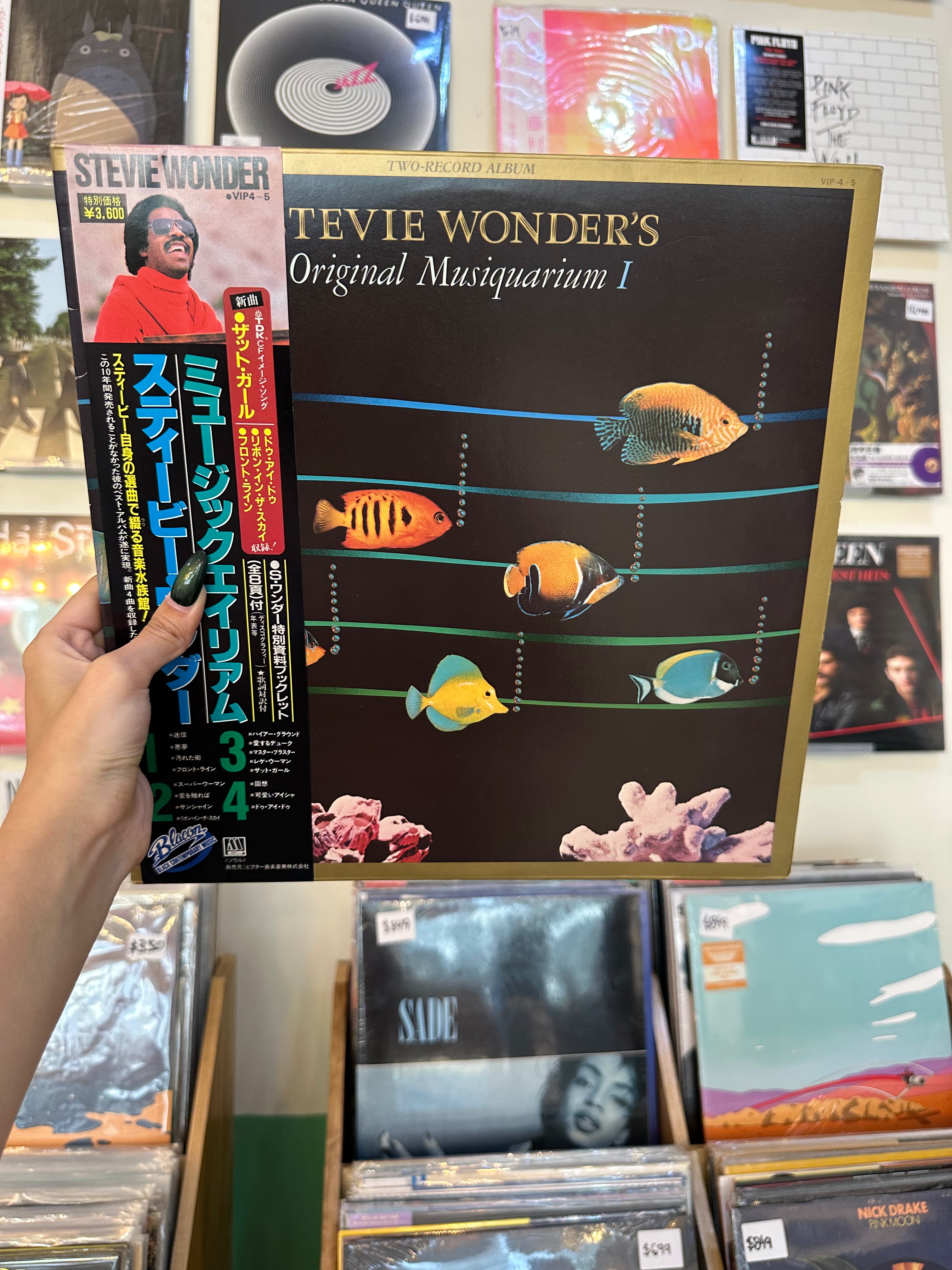 Stevie Wonder – Stevie Wonder's Original Musiquarium I (JP-1982)