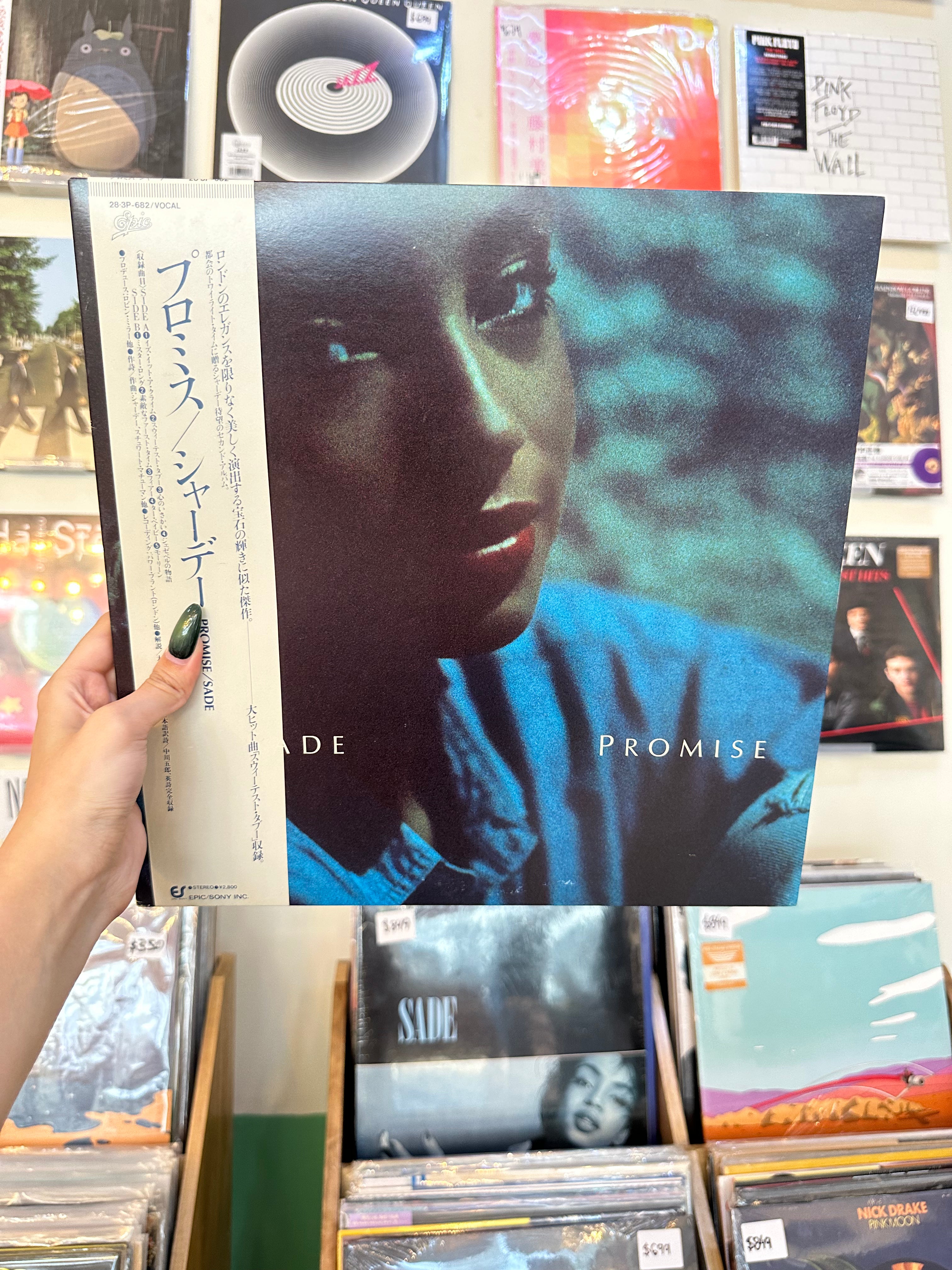 Sade – Promise (JP-1985)