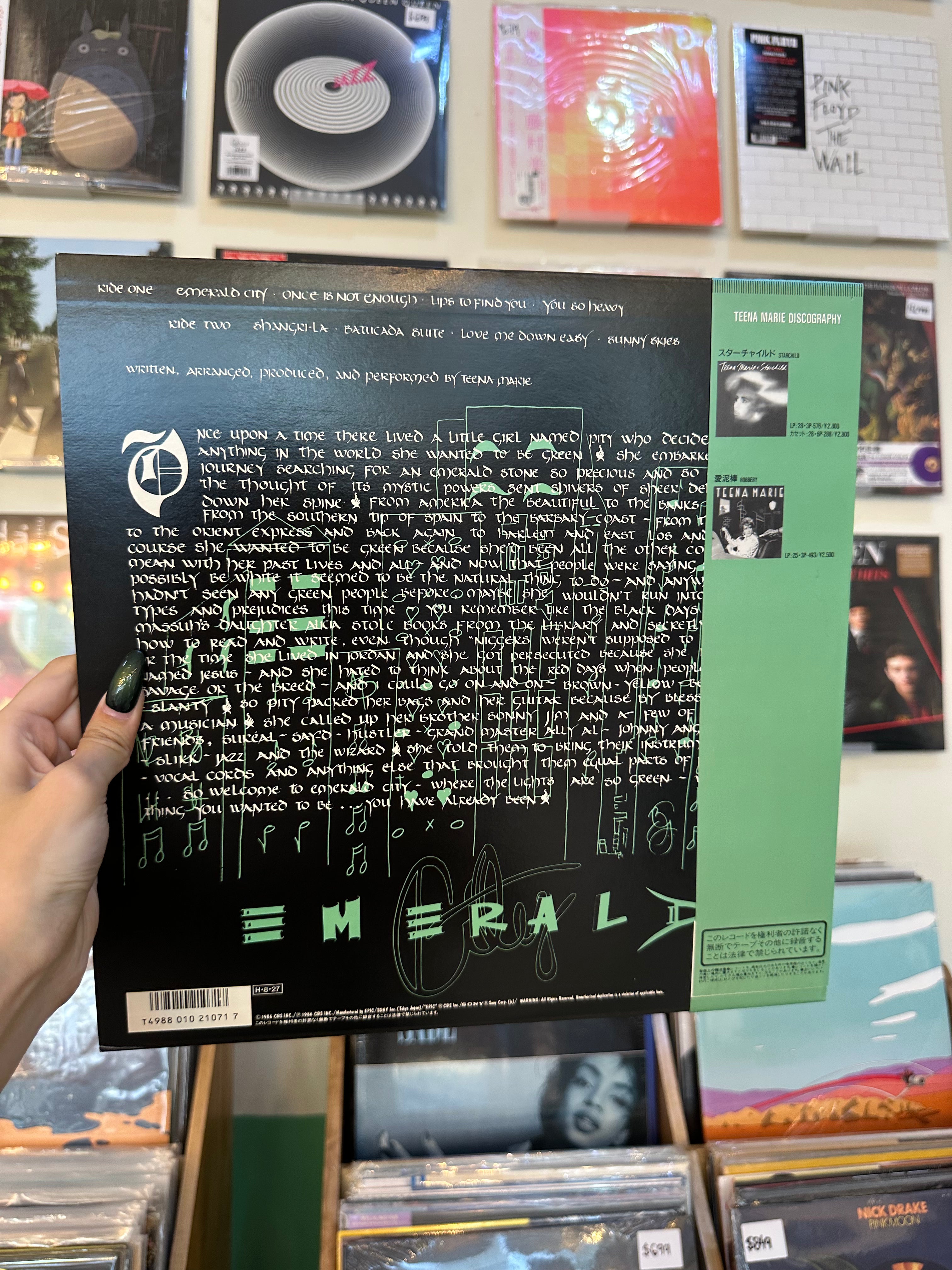 Teena Marie – Emerald City (JP-1986)