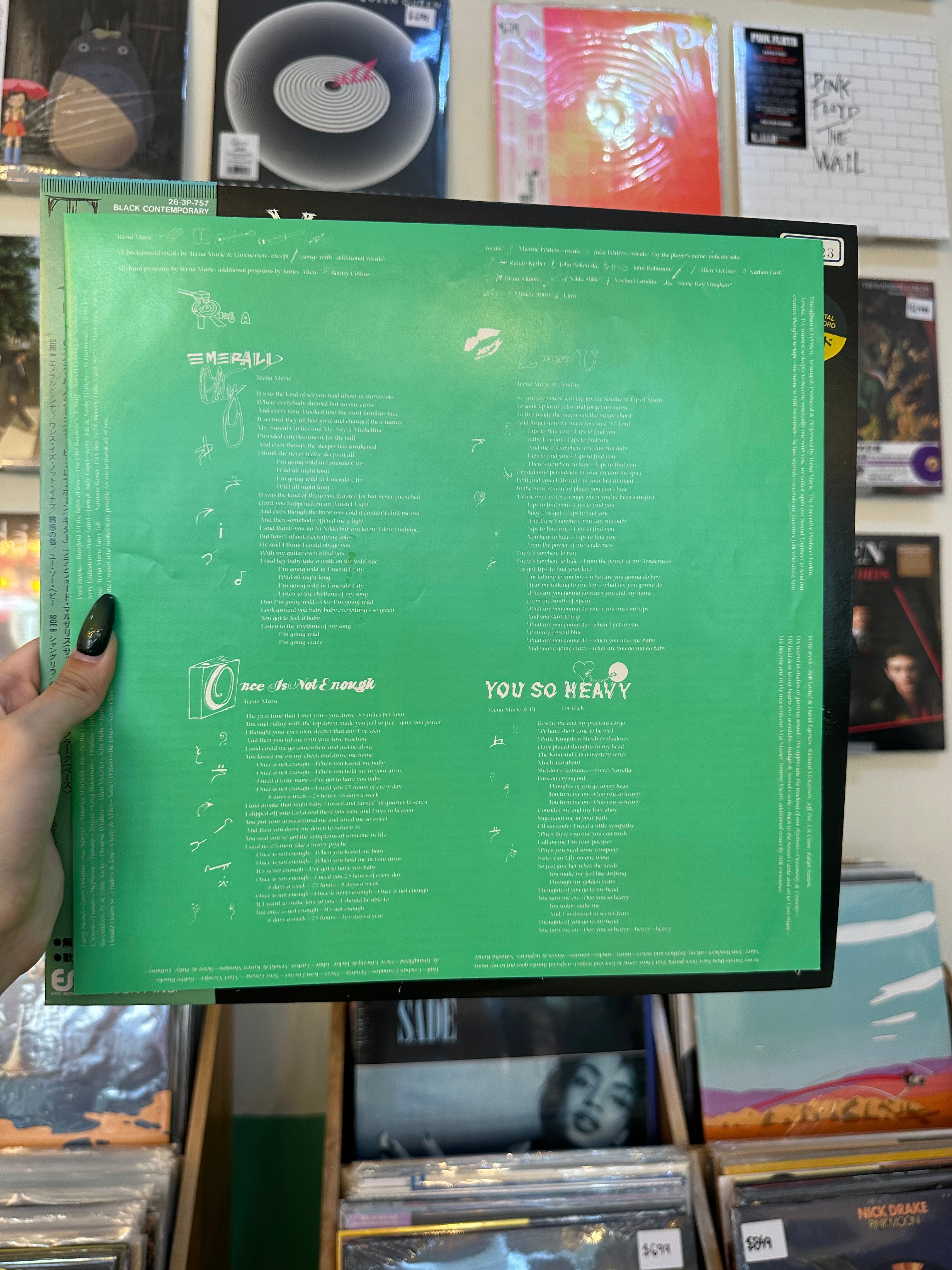 Teena Marie – Emerald City (JP-1986)