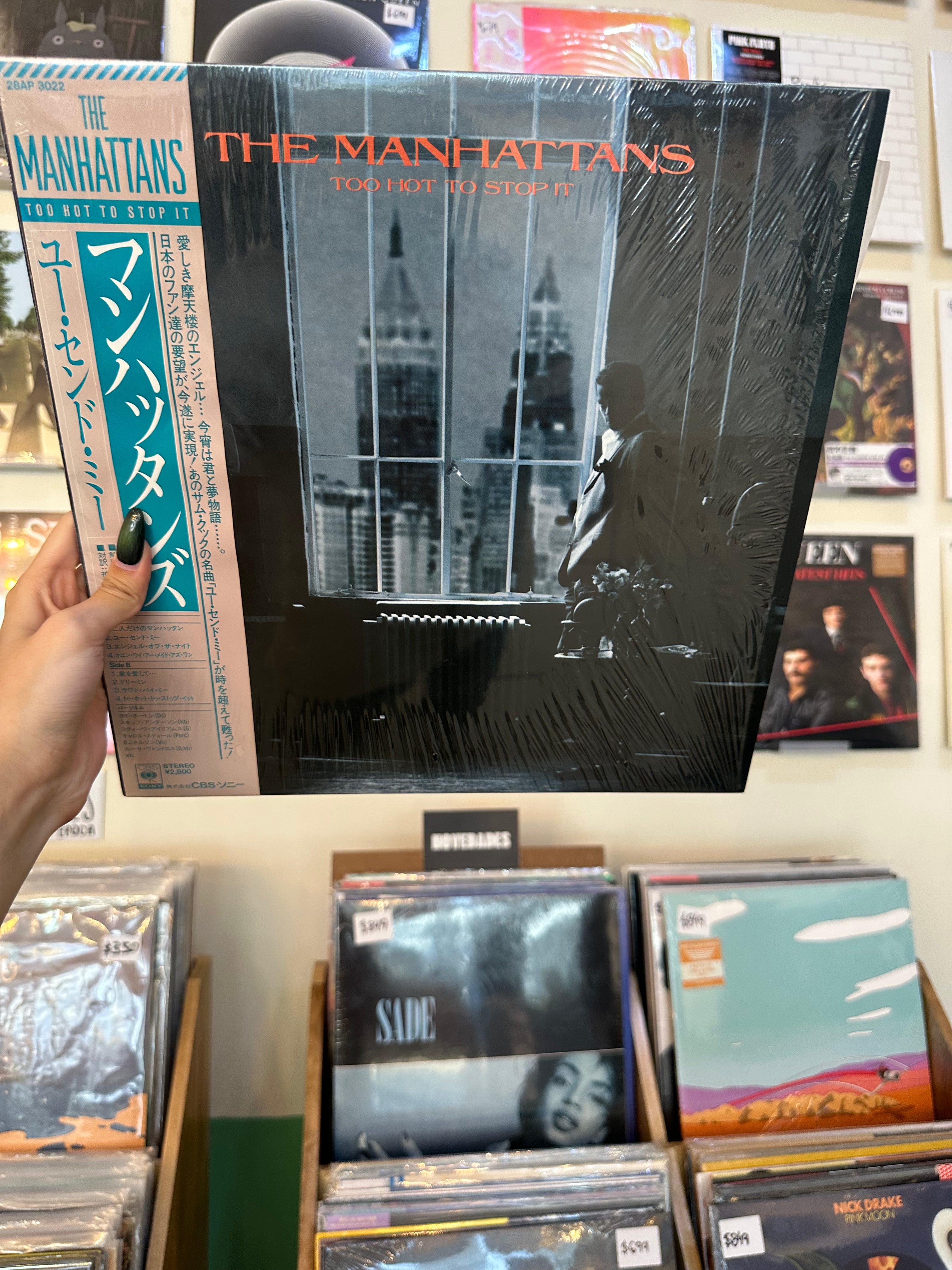 Manhattans – Too Hot To Stop It (JP-1985)