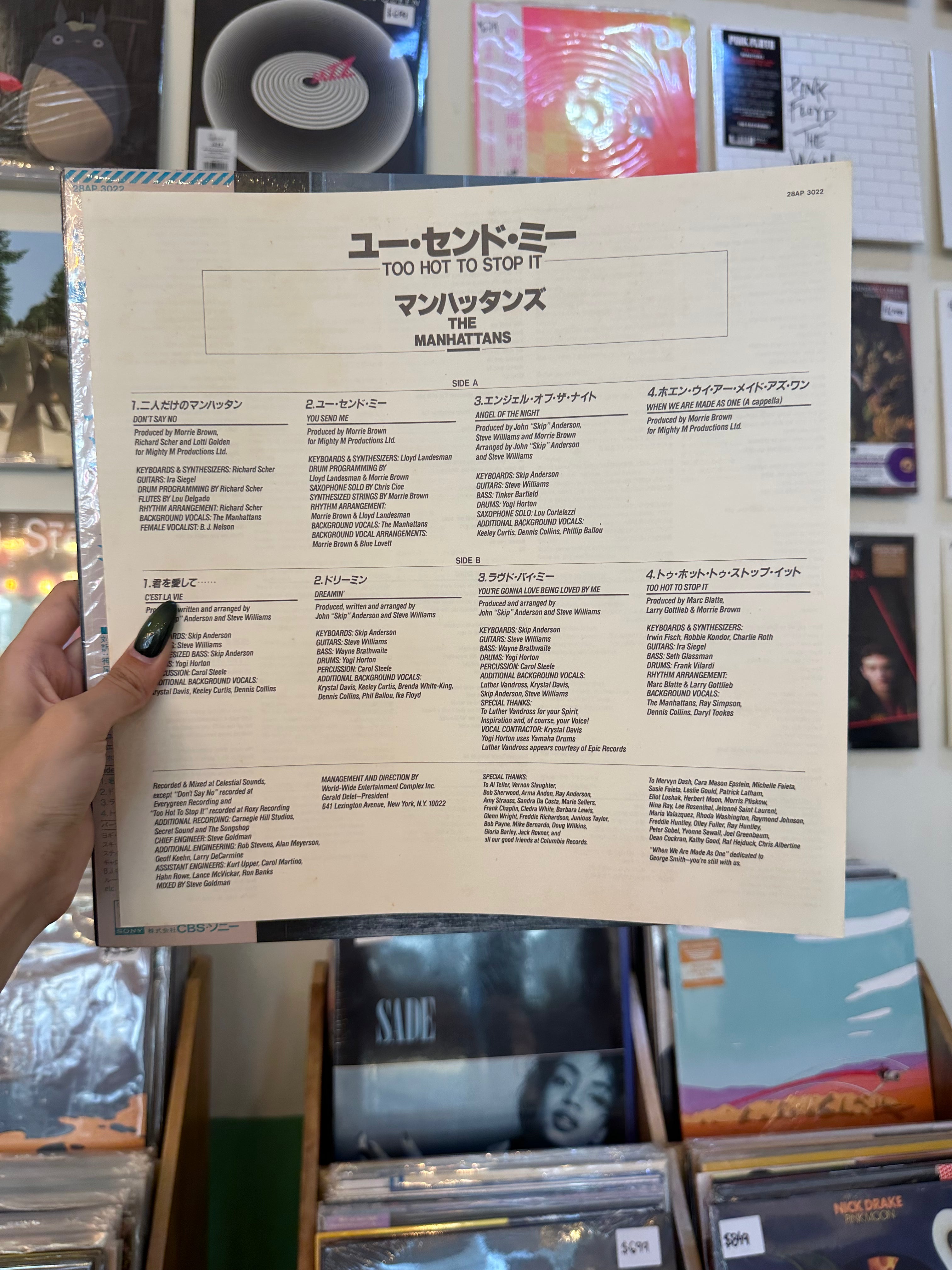 Manhattans – Too Hot To Stop It (JP-1985)