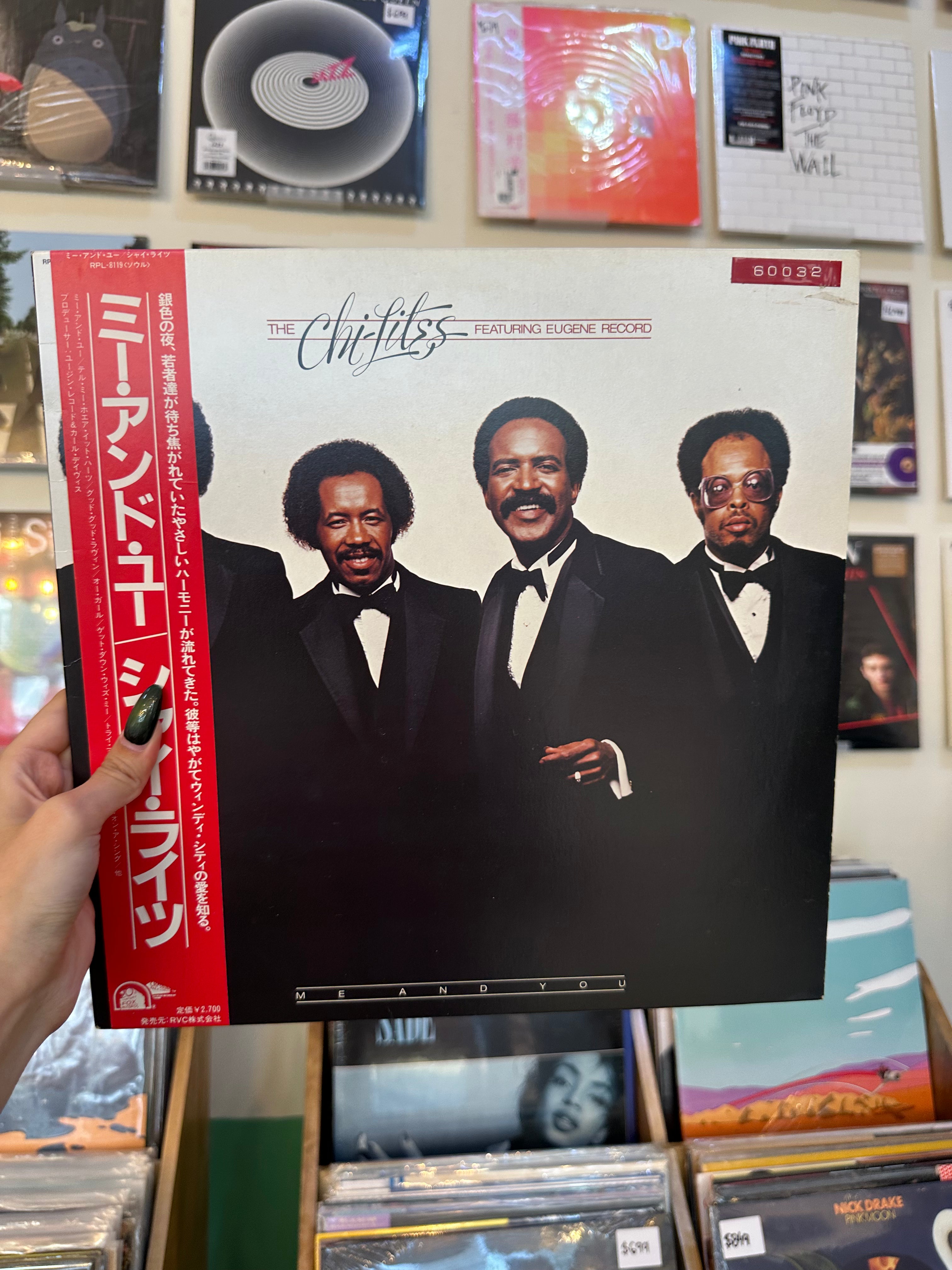 The Chi-Lites Featuring Eugene Record – Me And You (JP-1982)