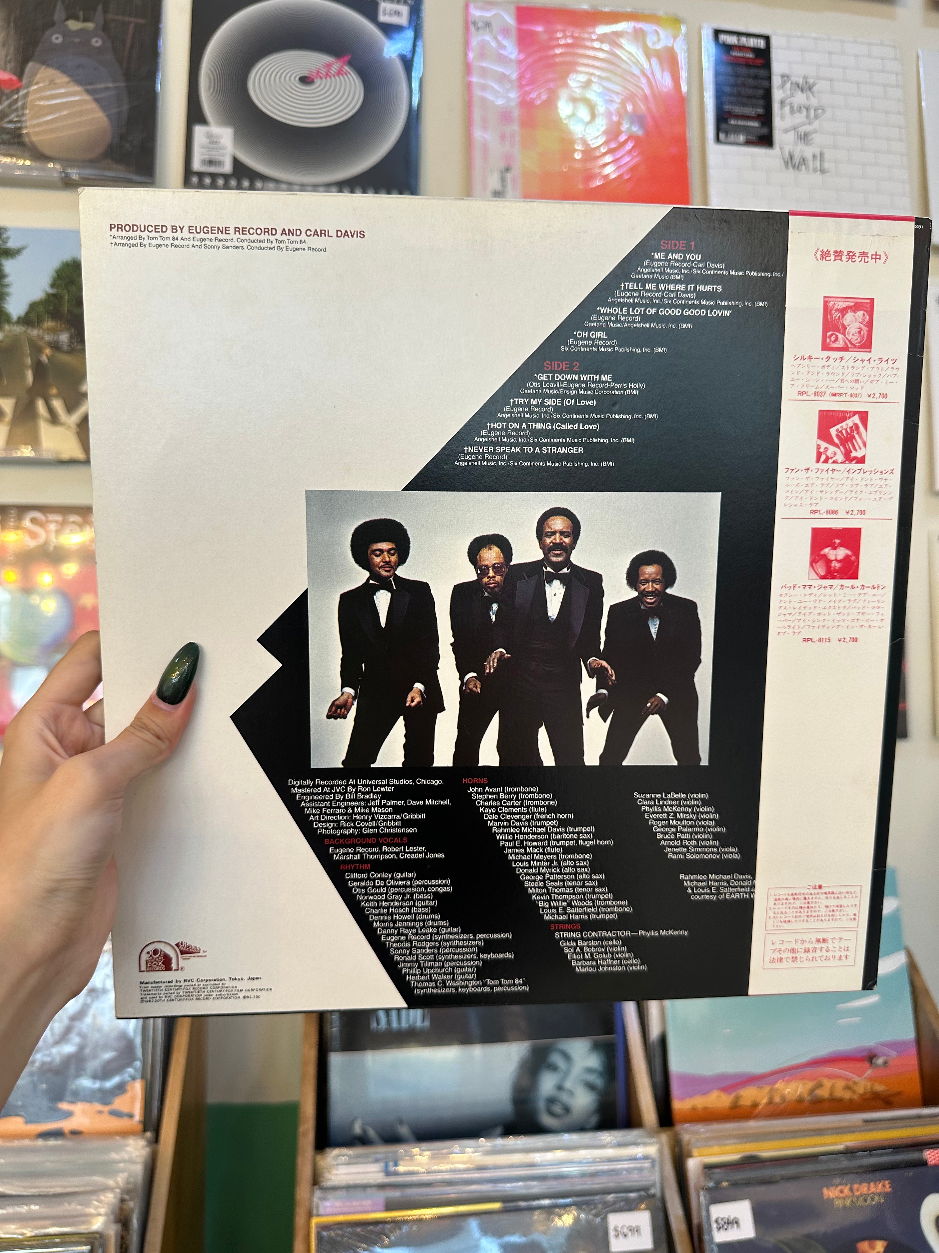 The Chi-Lites Featuring Eugene Record – Me And You (JP-1982)