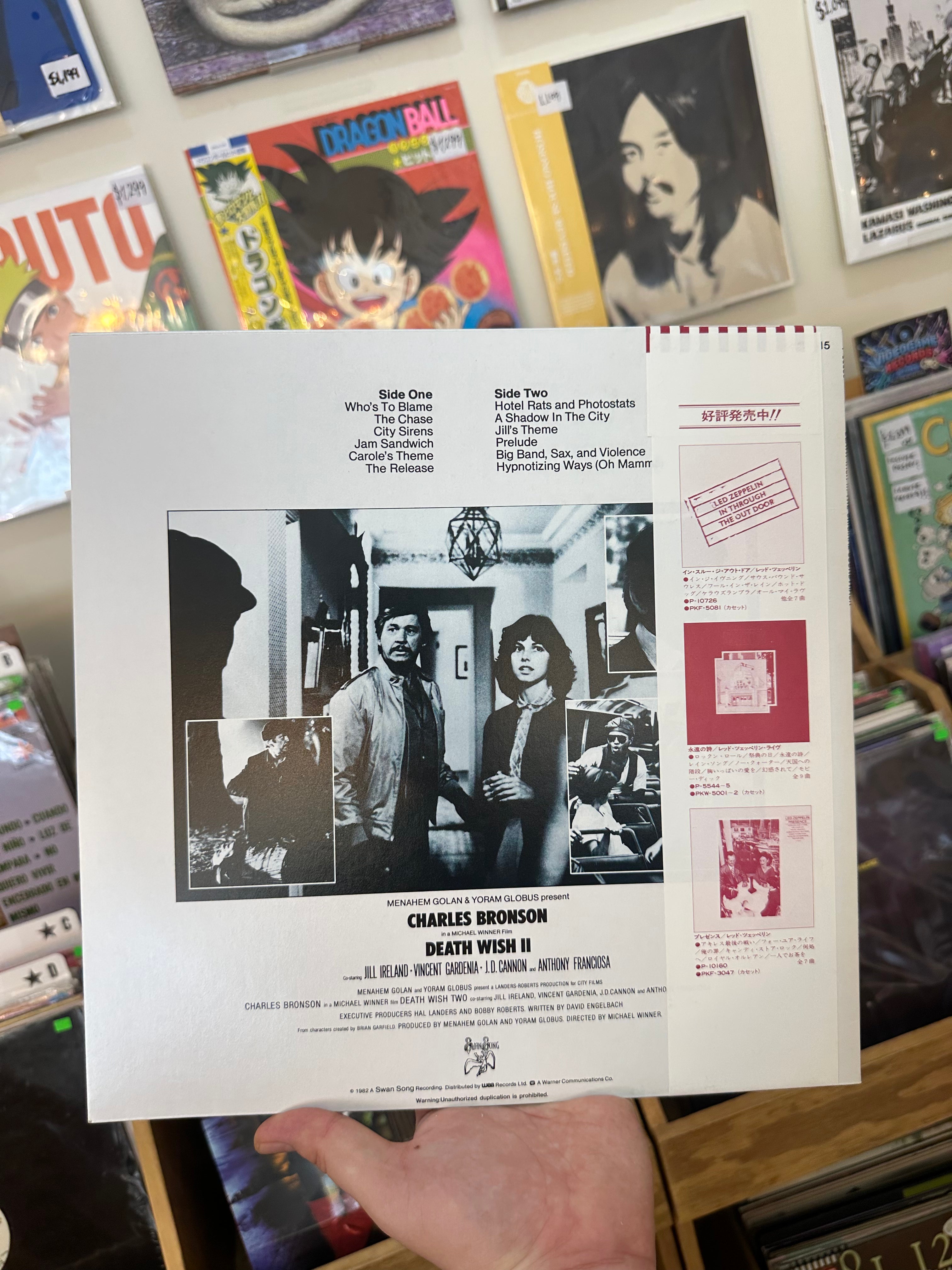 Jimmy Page – Death Wish II (The Original Soundtrack) (JPN-1982)
