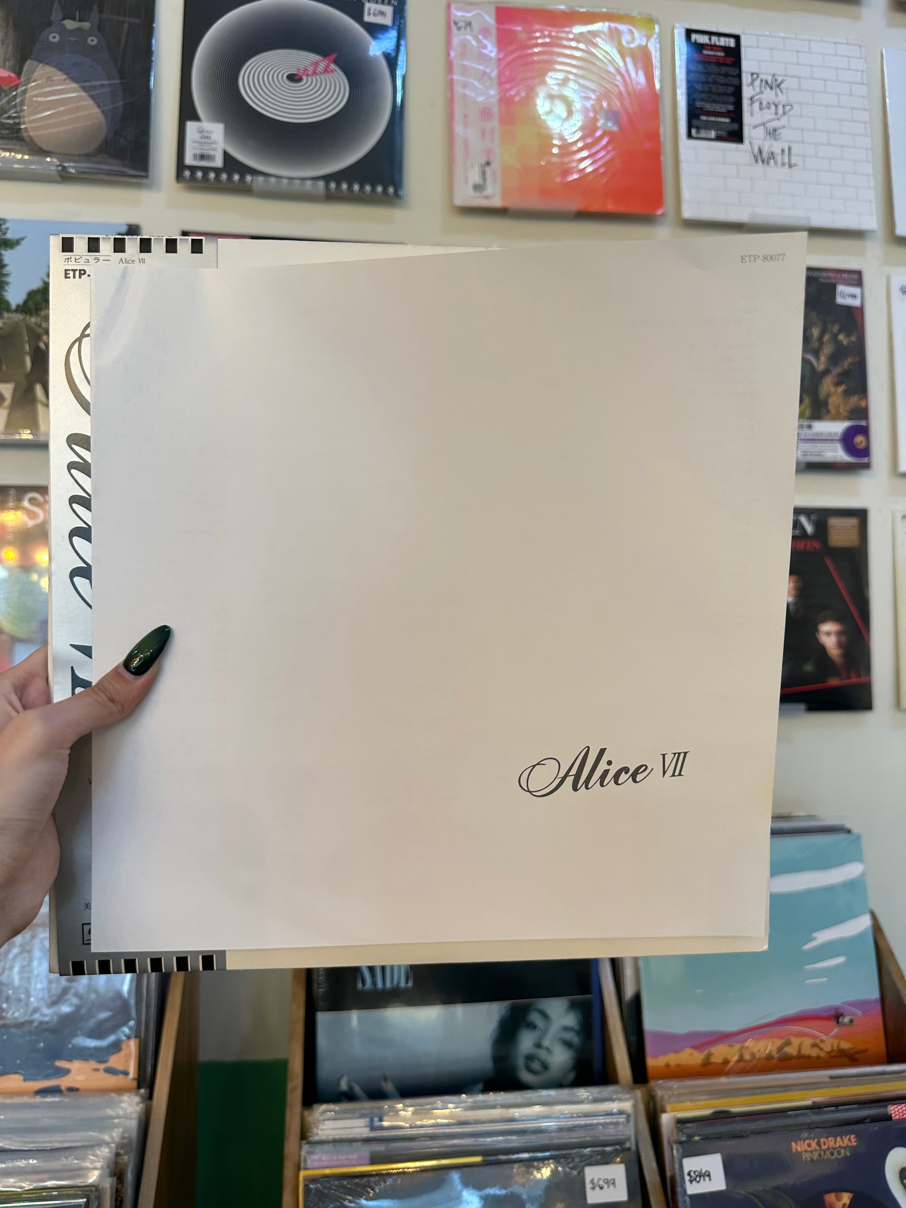 Alice – Alice VII (JP - 1979)