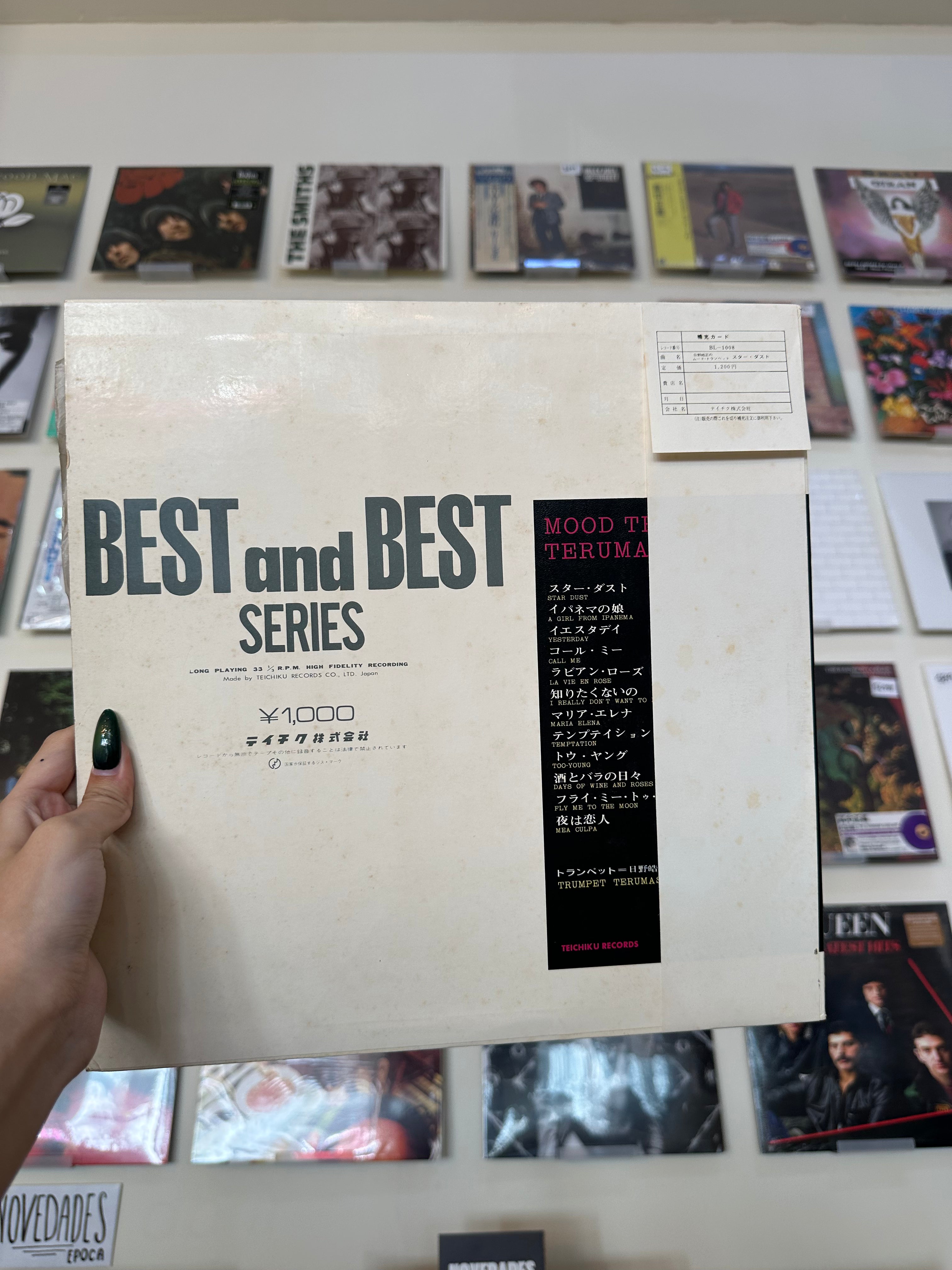 Terumasa Hino – Mood Trumpet (JP-1968)