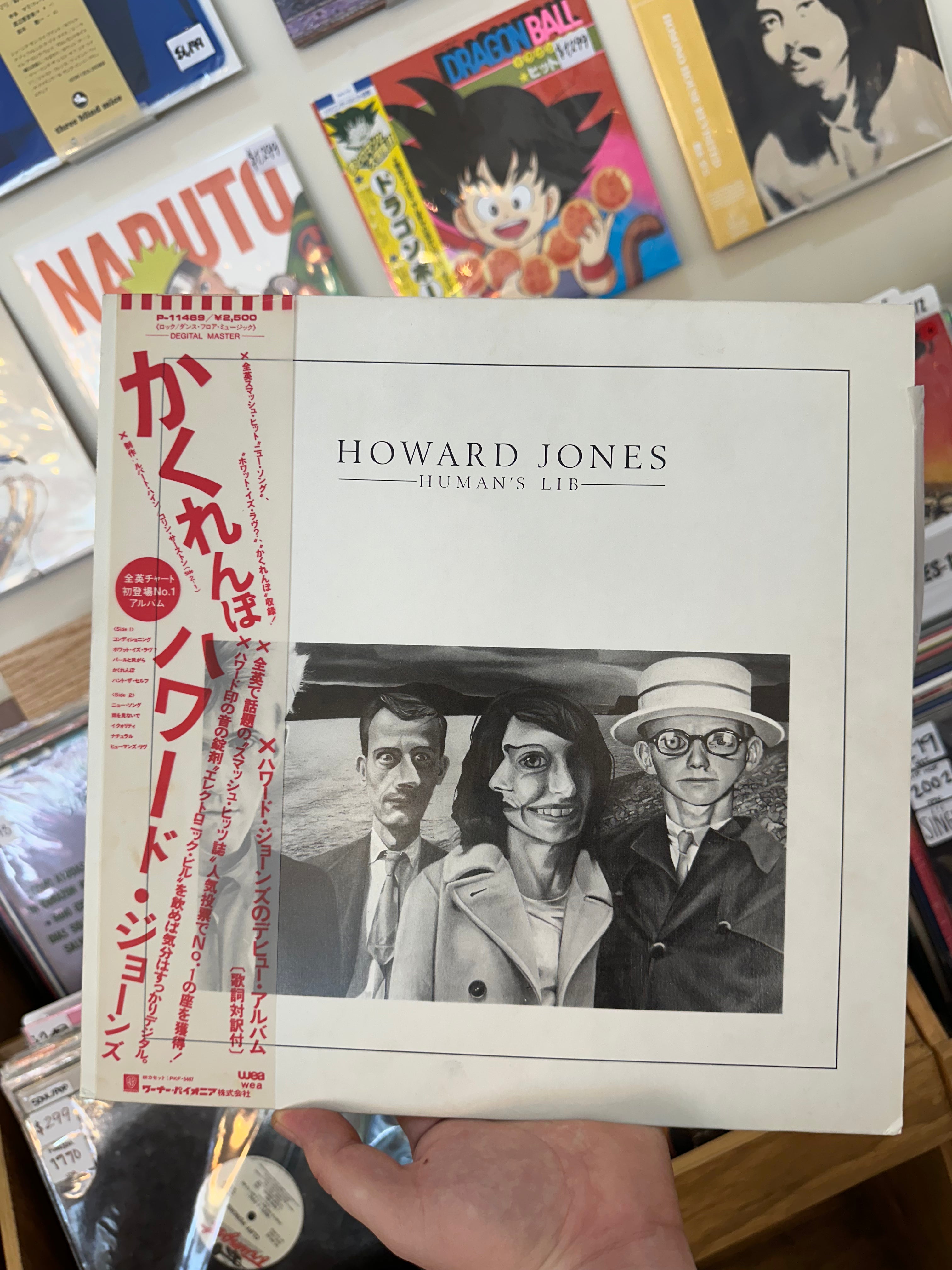 Howard Jones – Human's Lib (JPN 1984)