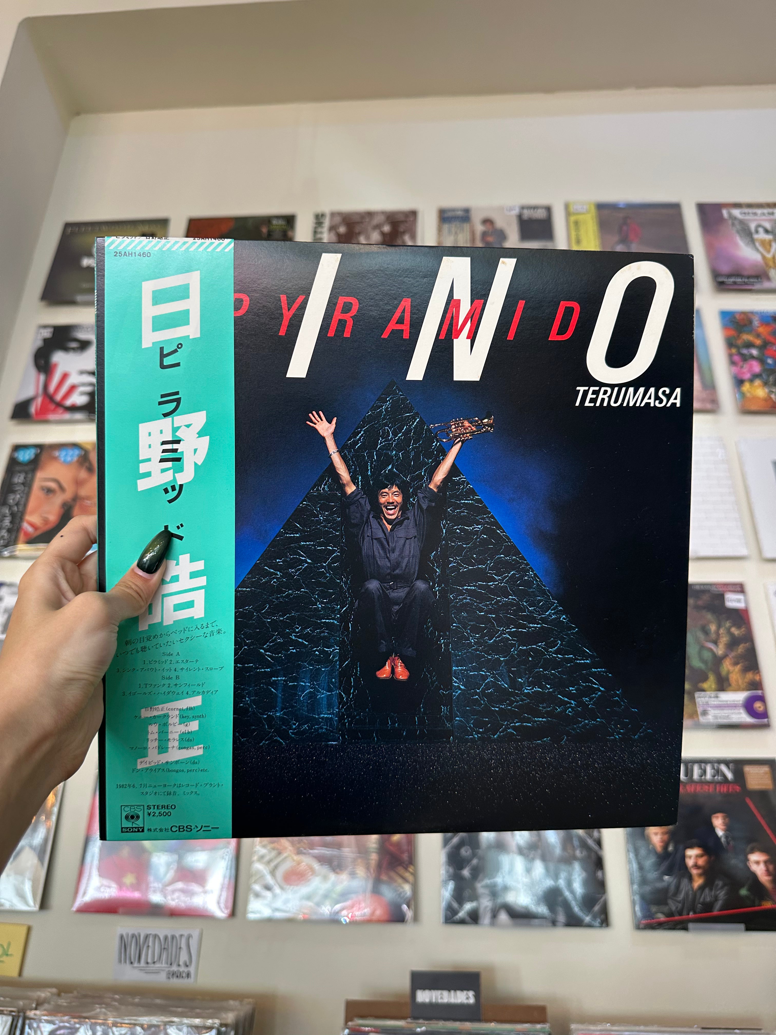 Terumasa Hino  – Pyramid (JP-1982)