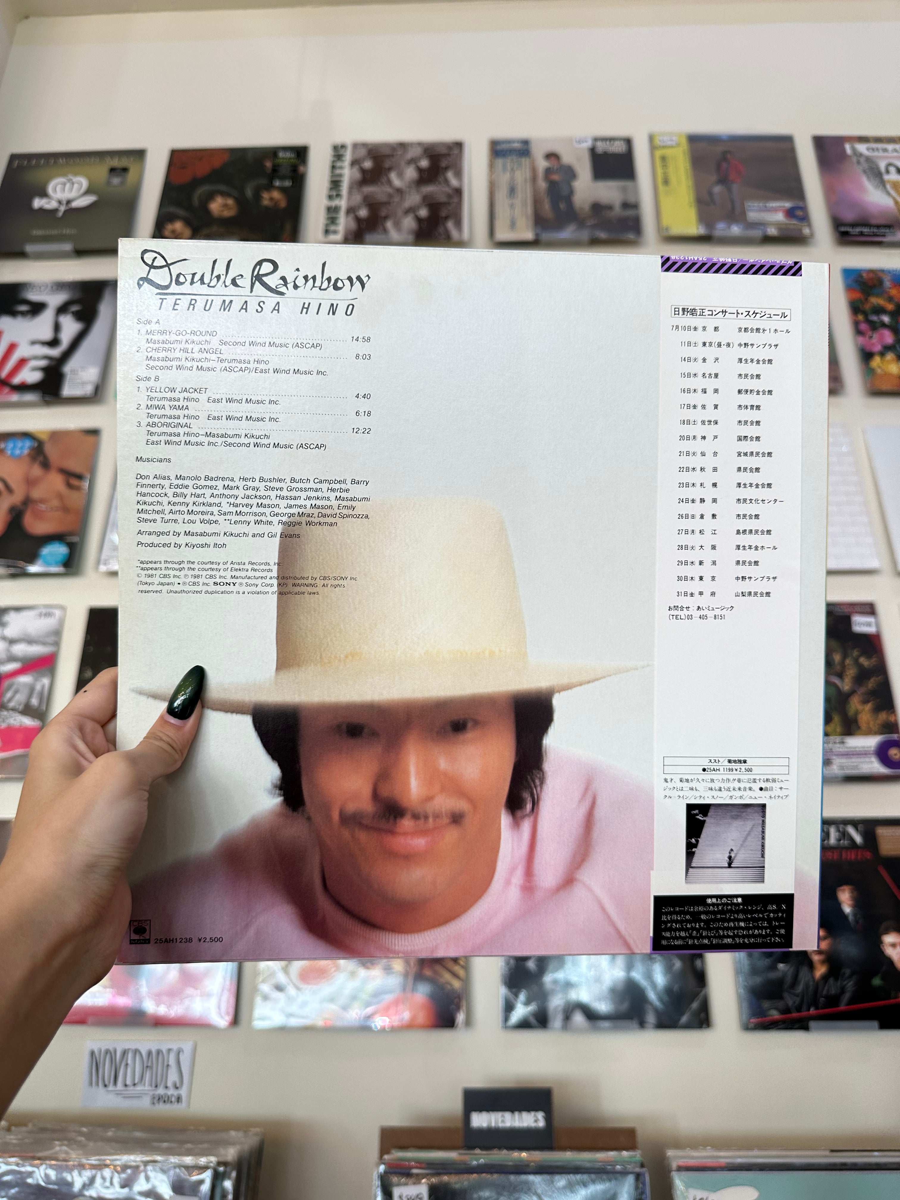 Terumasa Hino – Double Rainbow (JP-1981)