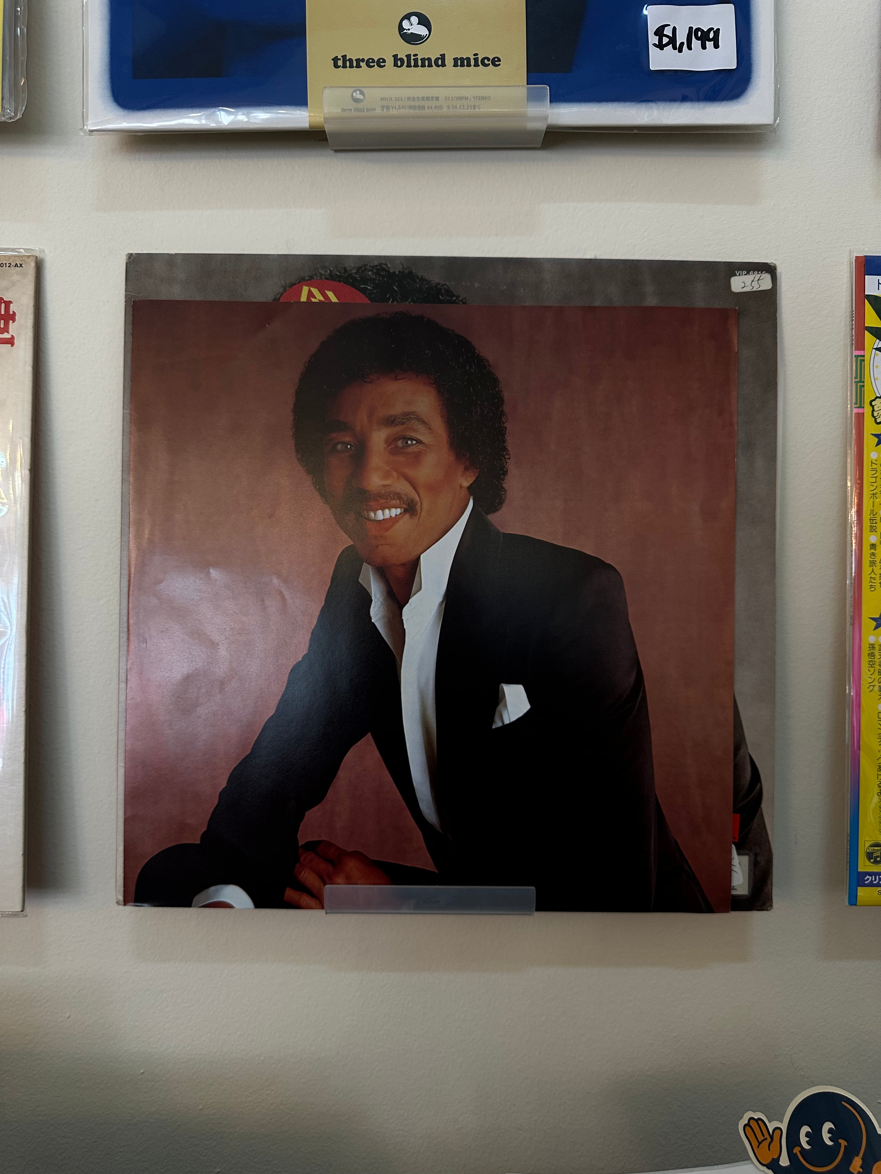 Smokey Robinson – Yes It's You Lady (JPN 1982)