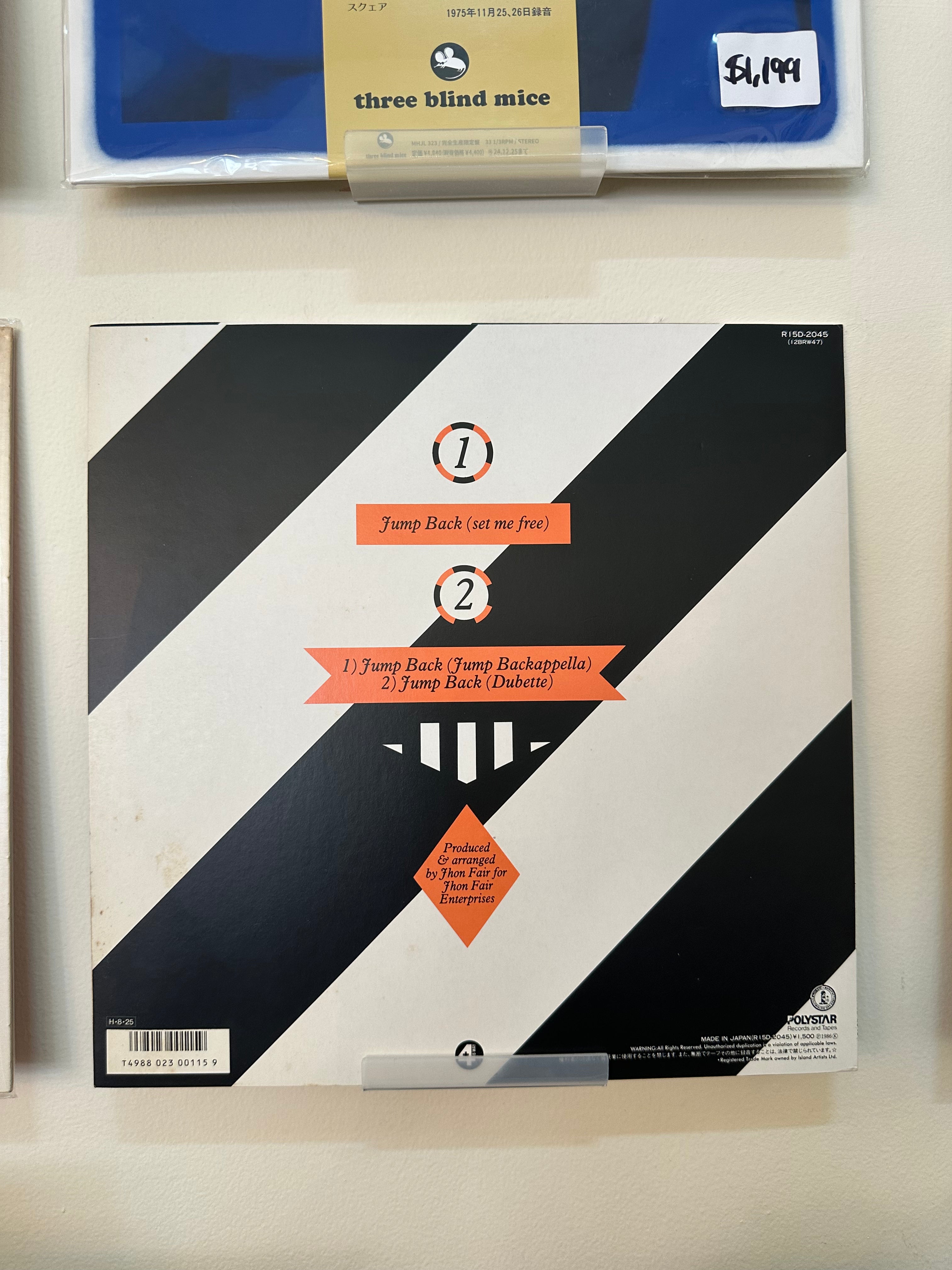 Dhar Braxton – Jump Back (Set Me Free) (JPN-1986)
