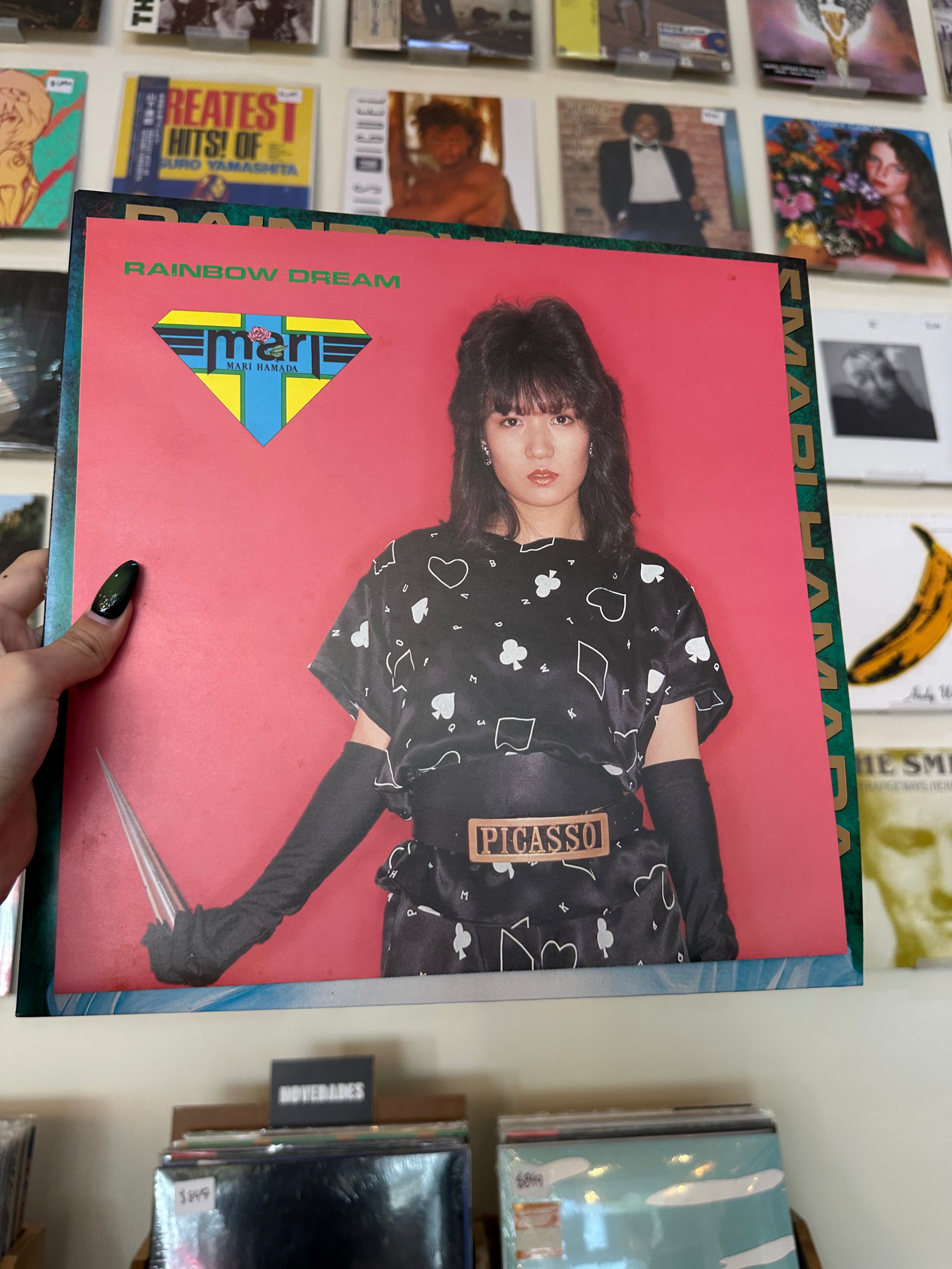 Mari Hamada – Rainbow Dream (JP-1985)