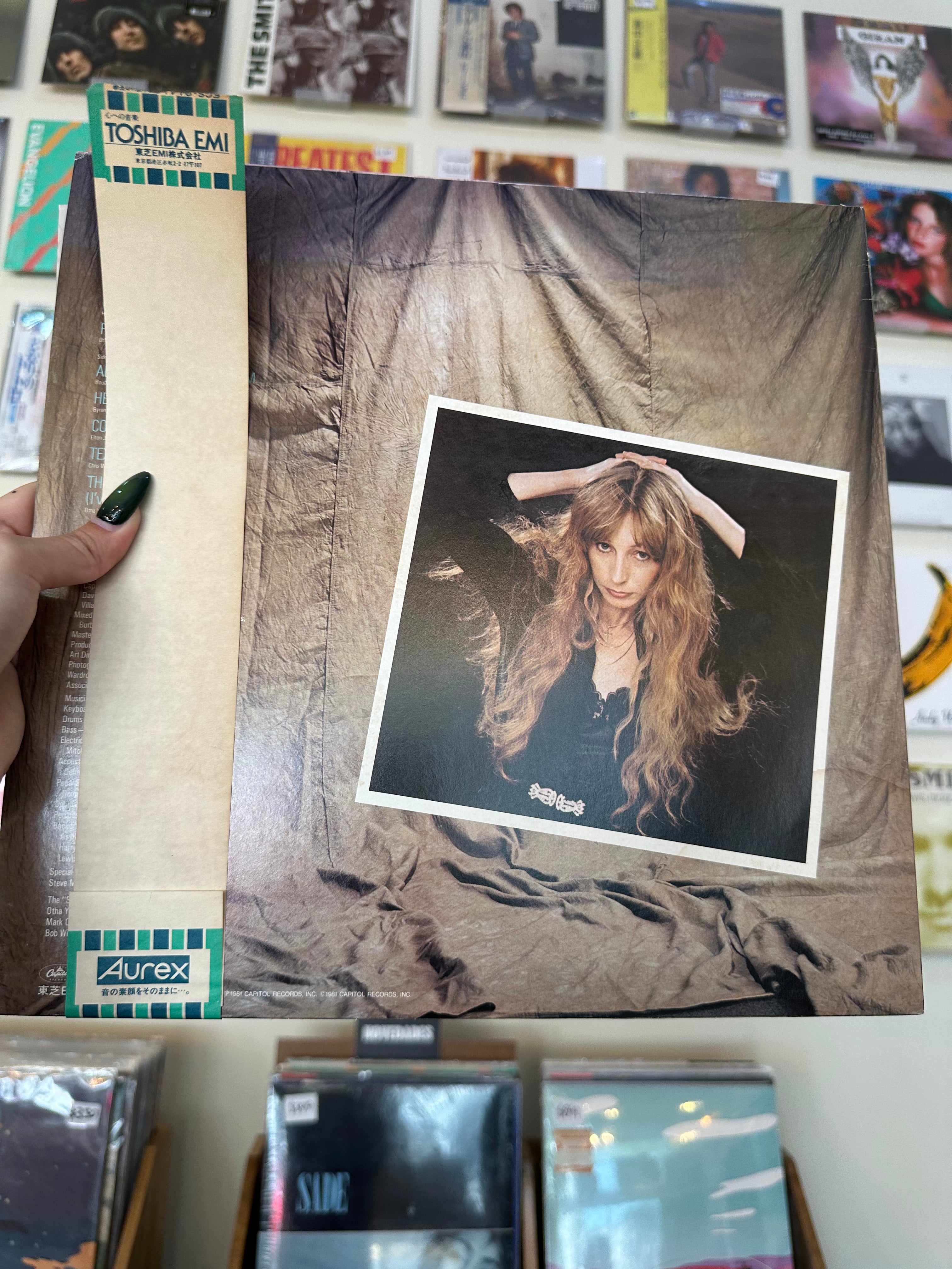 Juice Newton – Juice (JP-1981)
