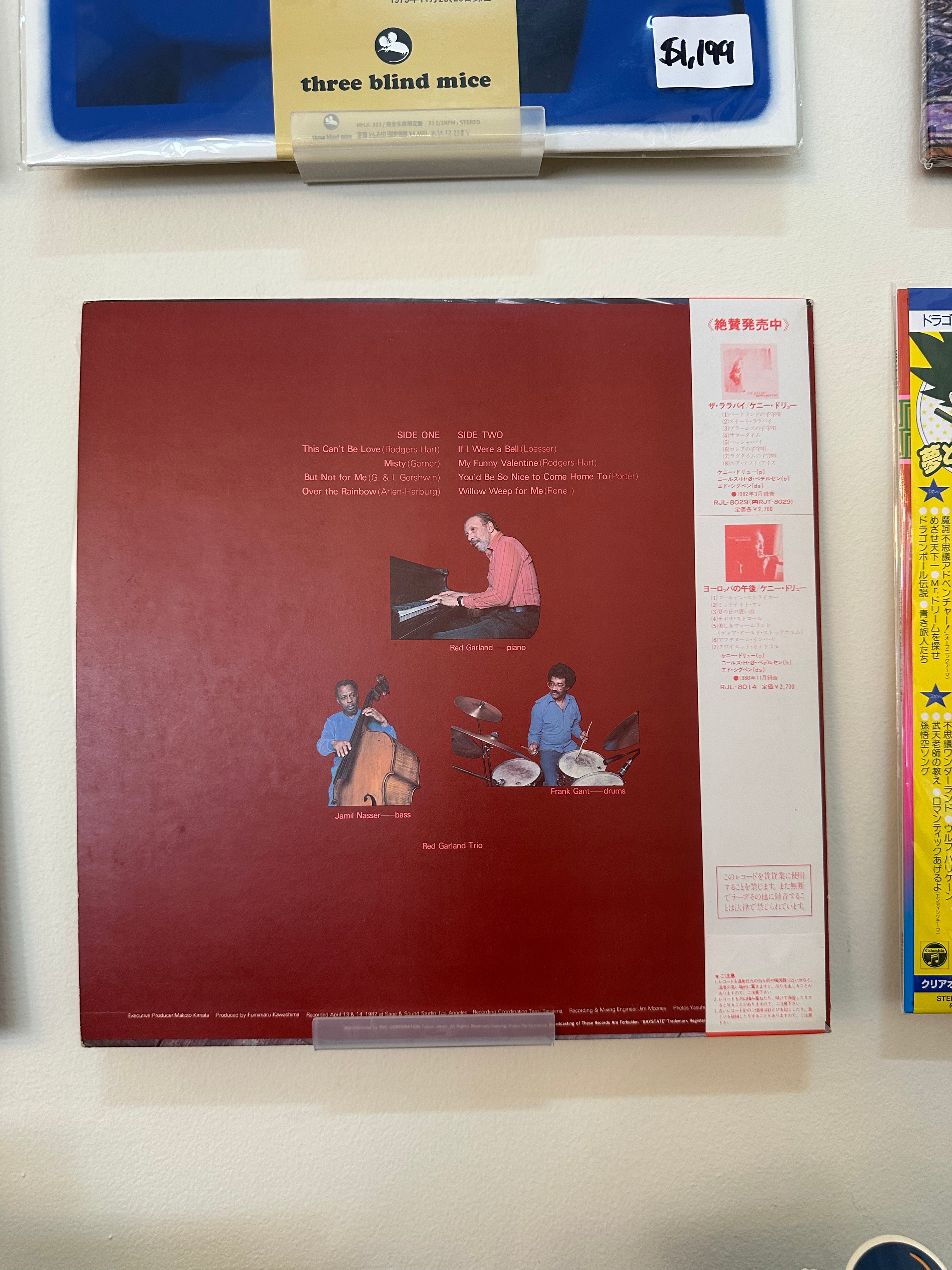 Red Garland Trio – Misty Red (JPN 1983)