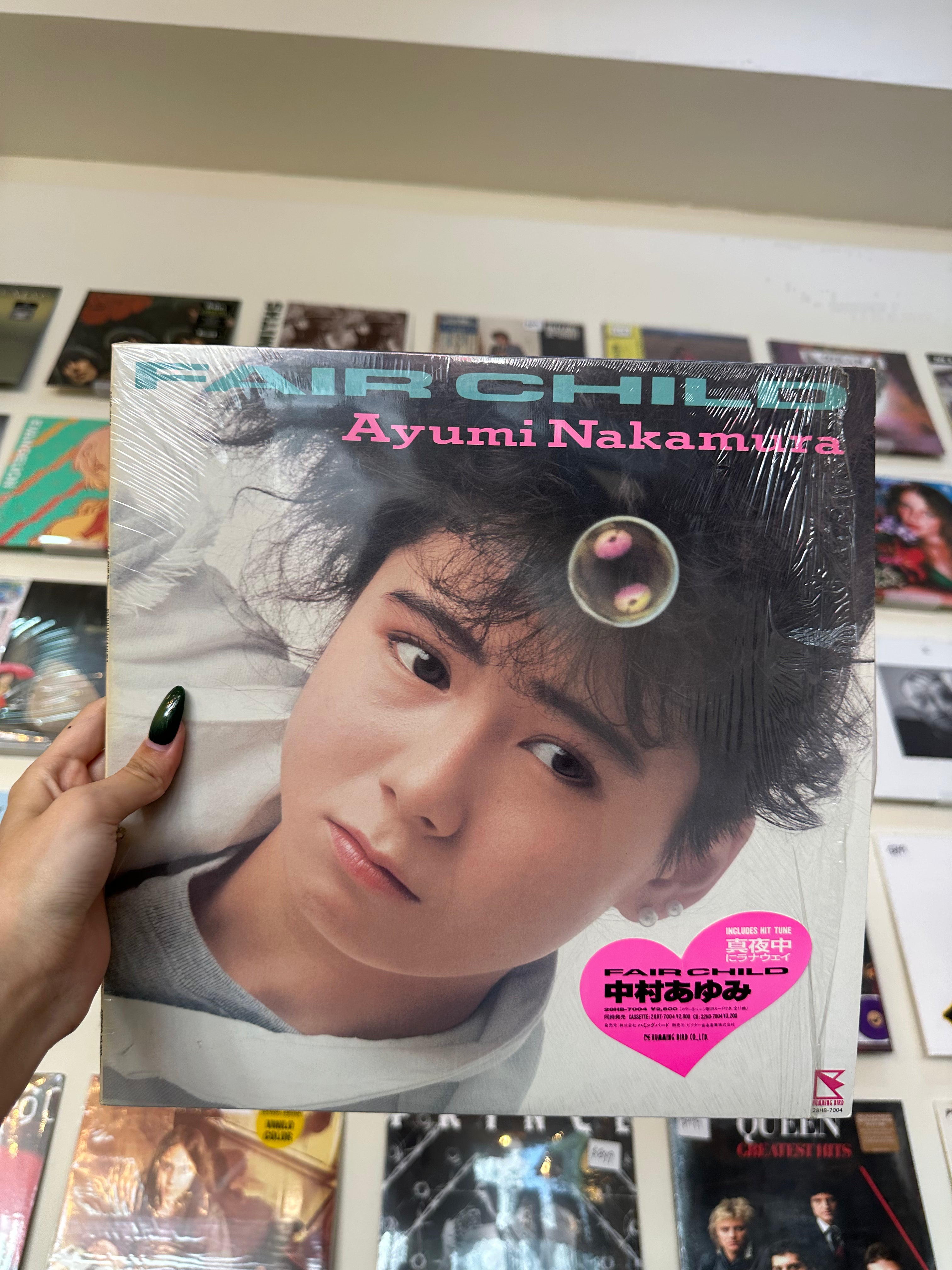 Ayumi Nakamura  – Fair Child (JP-1986)