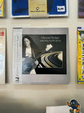 Michael Hedges – Watching My Life Go By (JPN-1985)