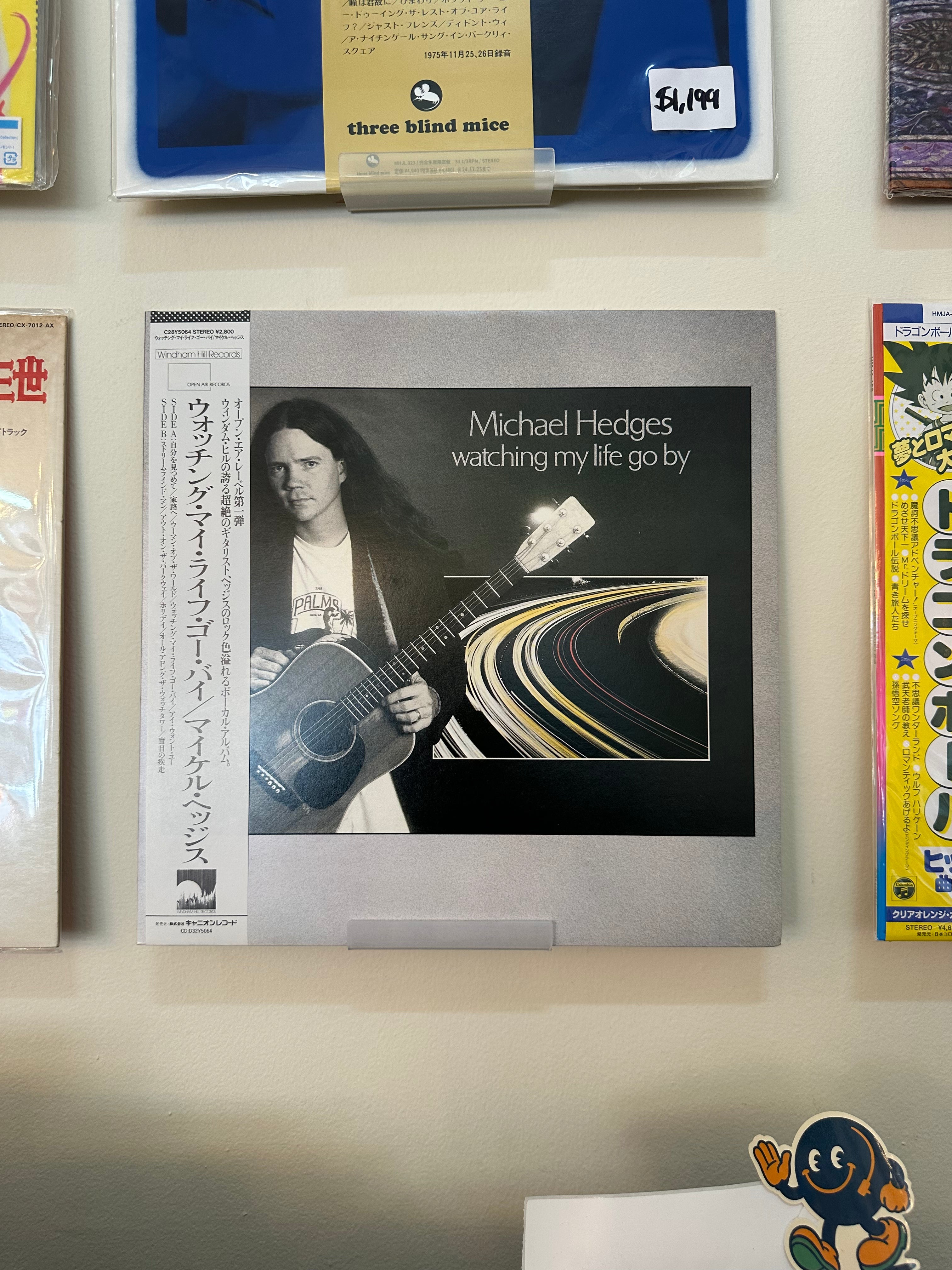Michael Hedges – Watching My Life Go By (JPN-1985)