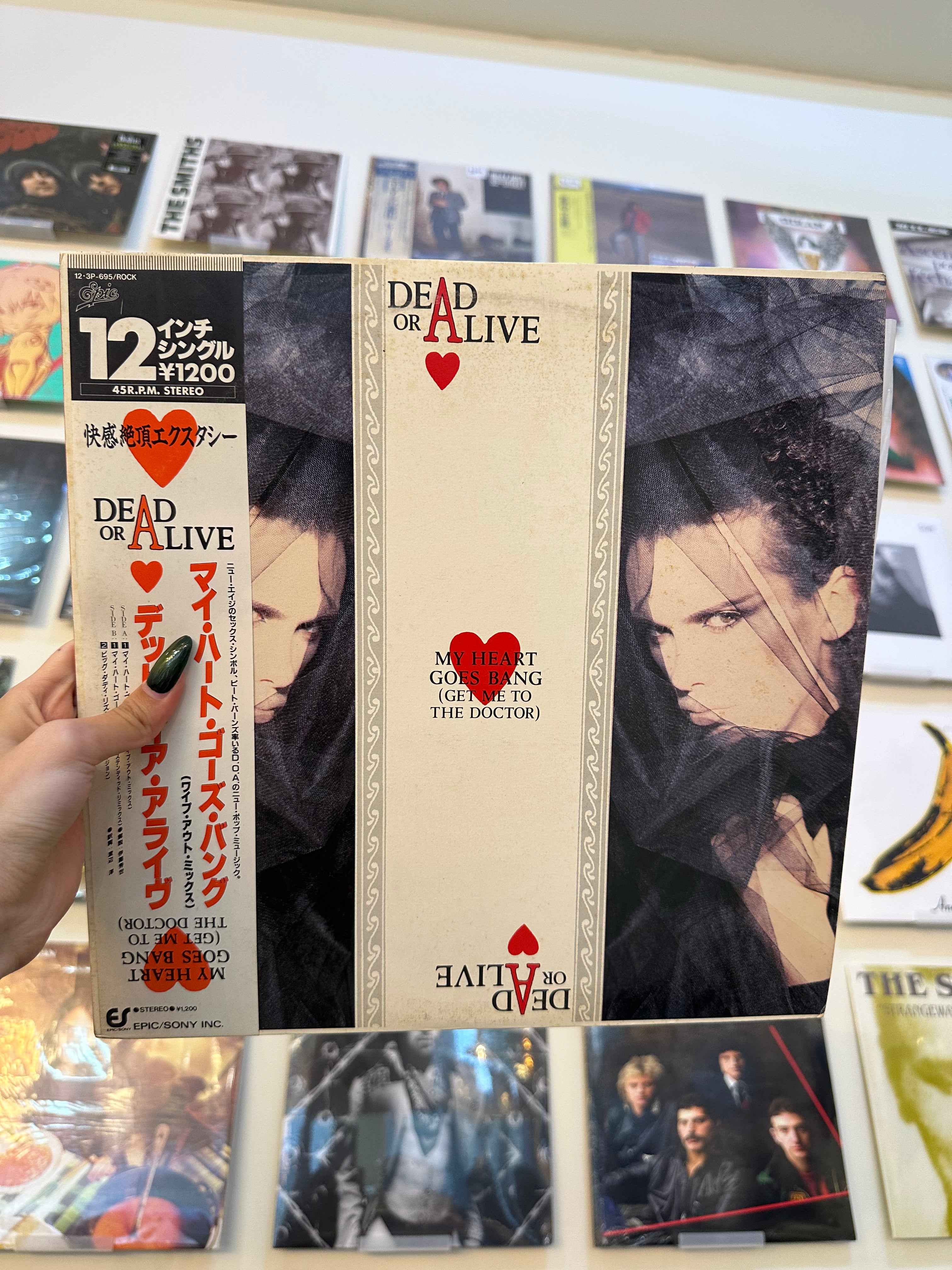 Dead Or Alive – My Heart Goes Bang (Get Me To The Doctor) (JP-1985)