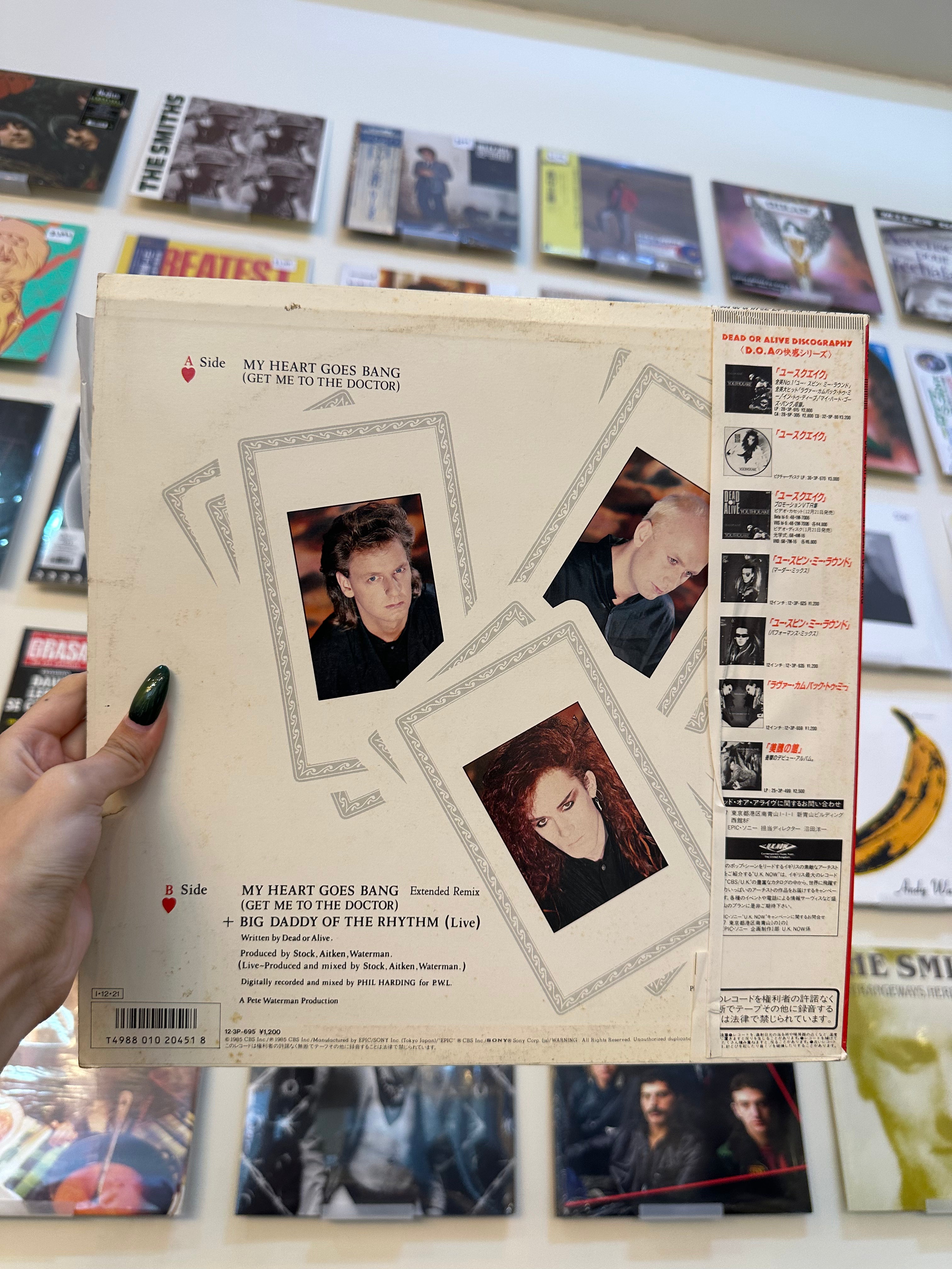 Dead Or Alive – My Heart Goes Bang (Get Me To The Doctor) (JP-1985)
