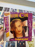Culture Club – Kissing To Be Clever (JPN-1982)