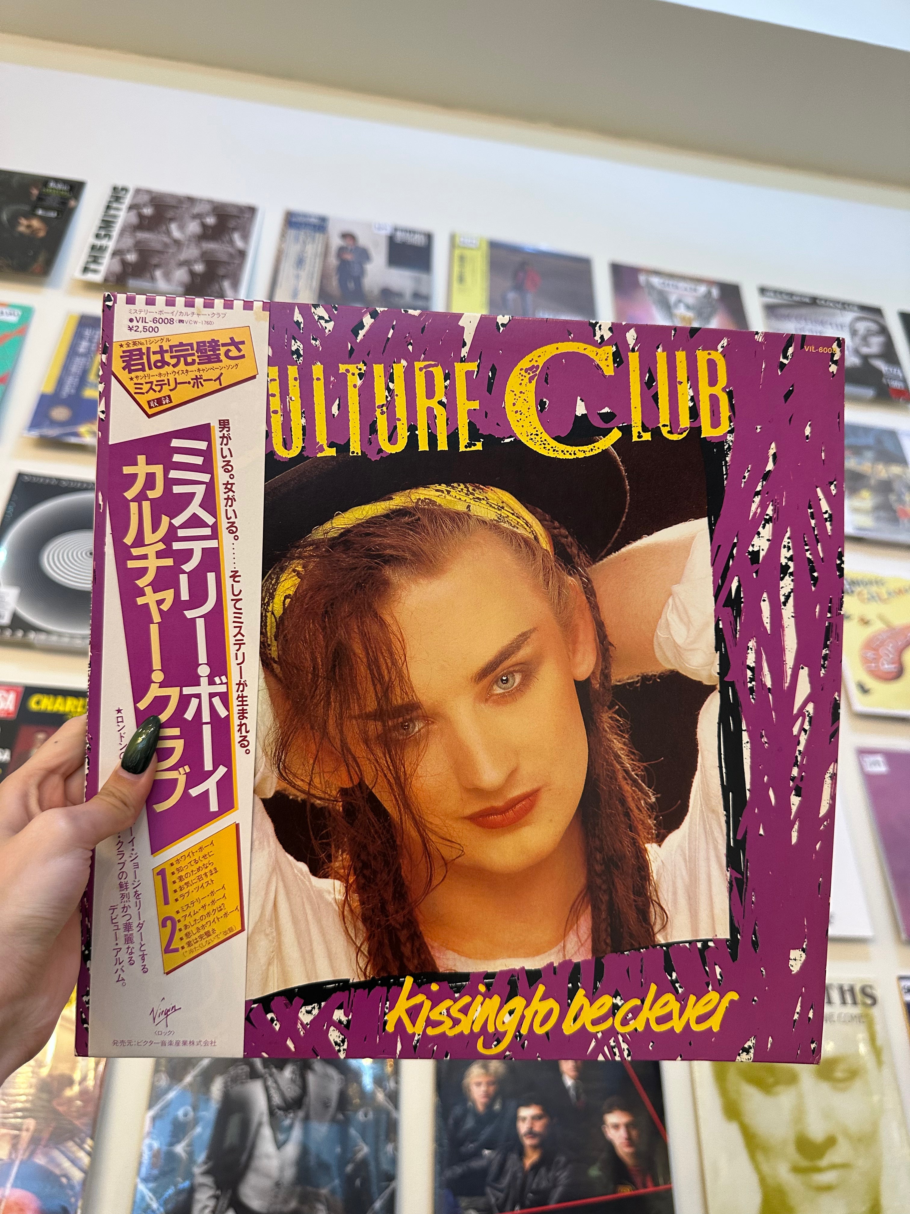 Culture Club – Kissing To Be Clever (JPN-1982)