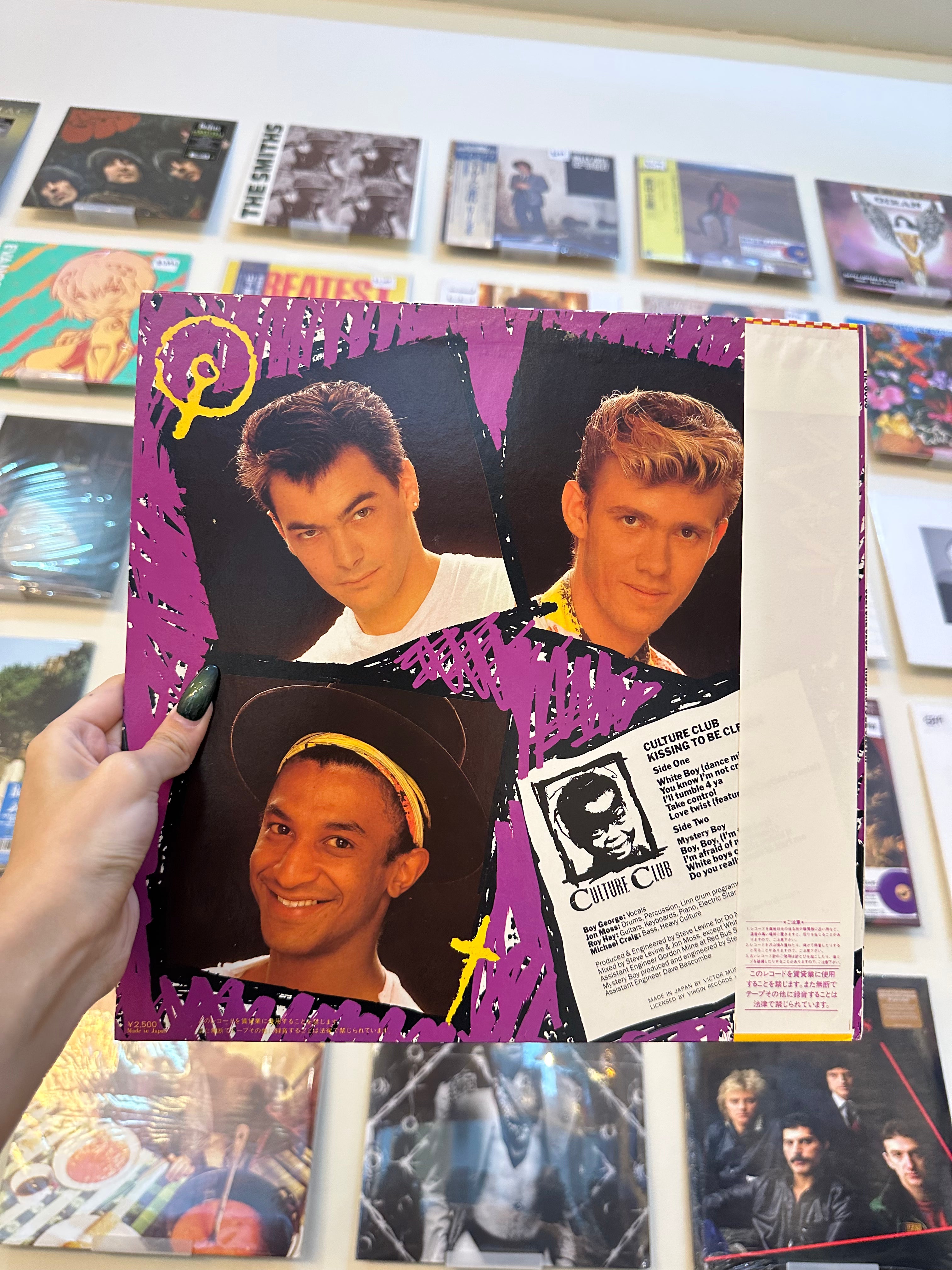 Culture Club – Kissing To Be Clever (JP-1982)