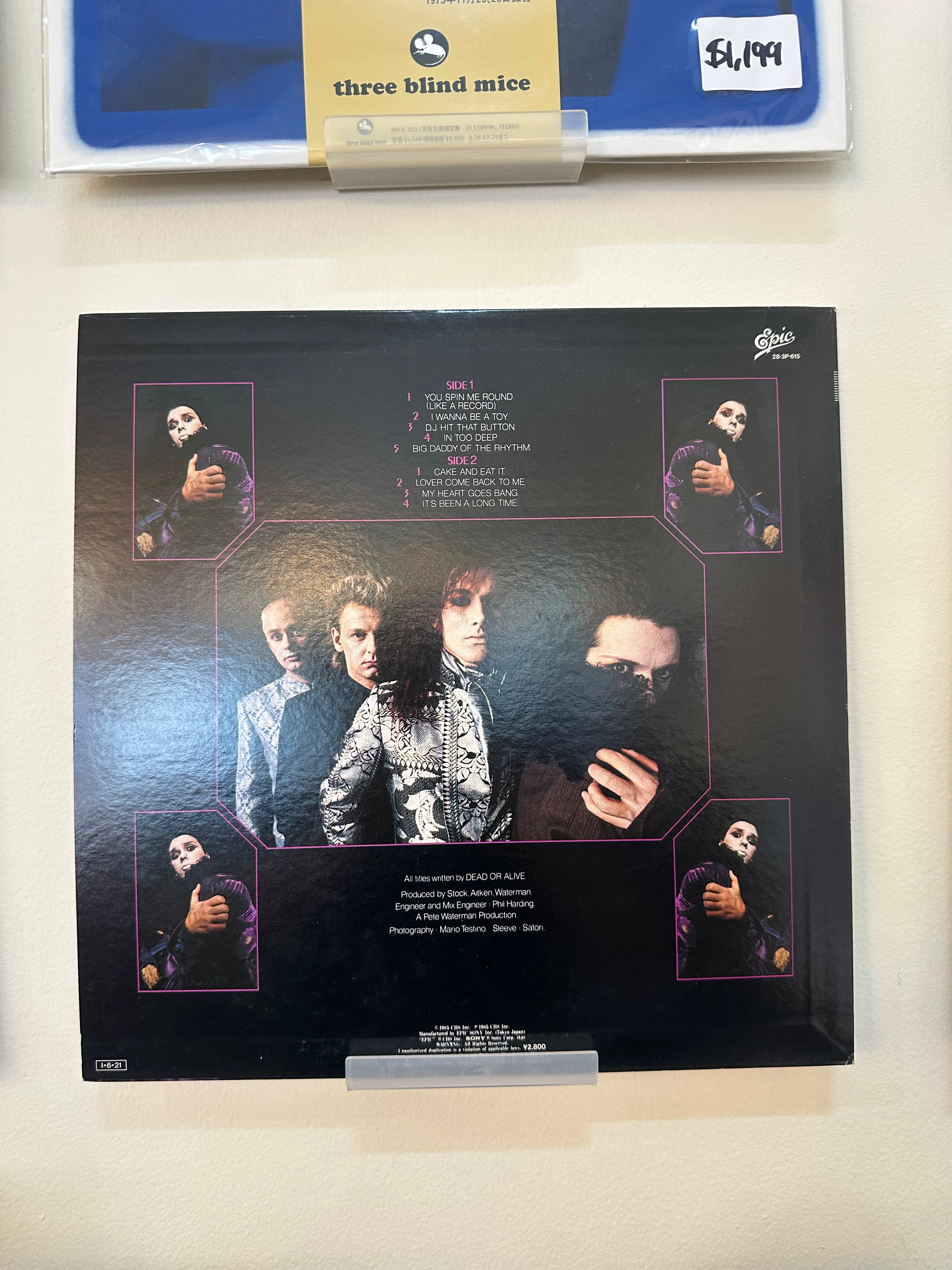 Dead Or Alive – Youthquake (JPN 1985)