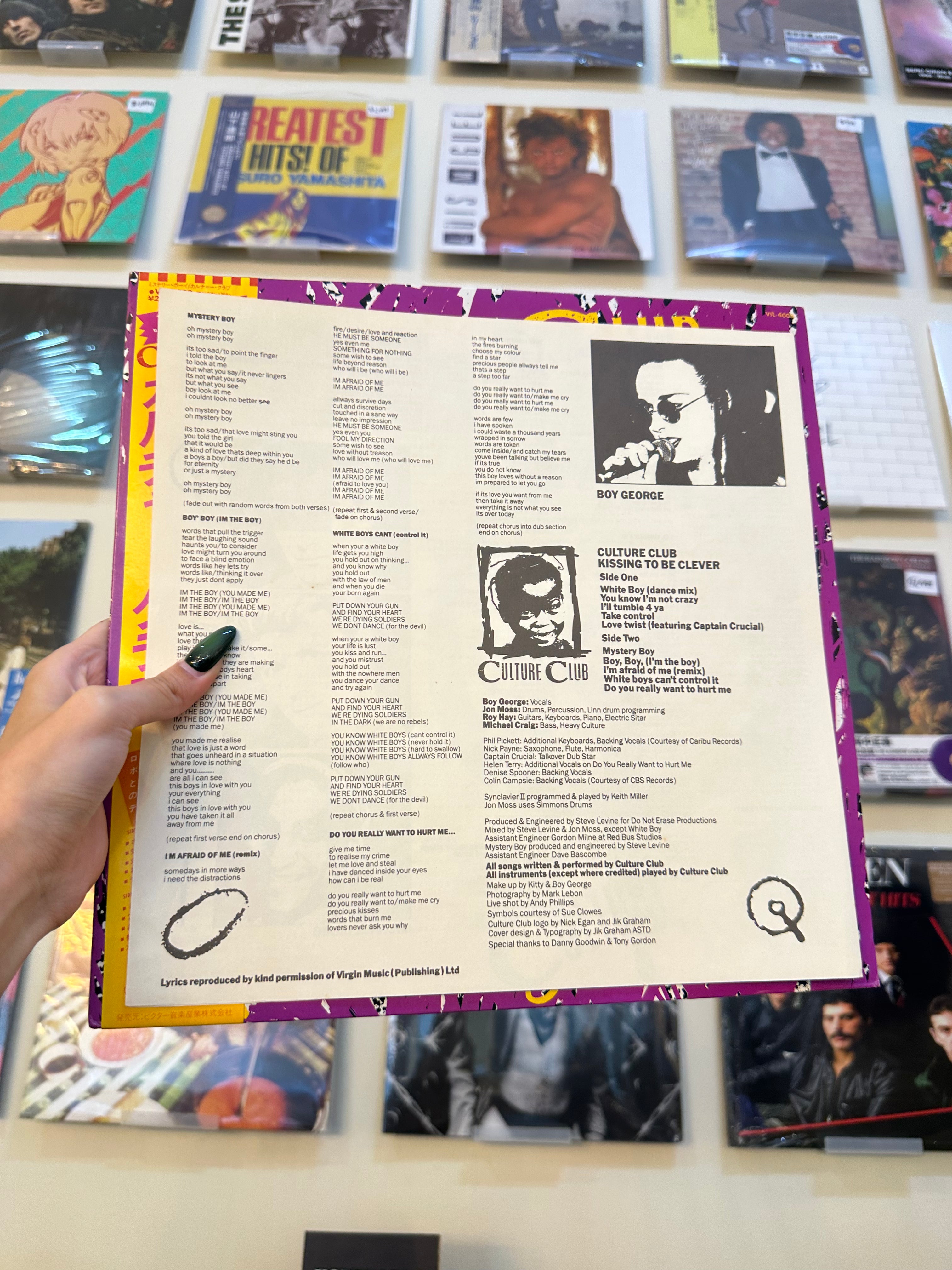 Culture Club – Kissing To Be Clever (JP-1982)