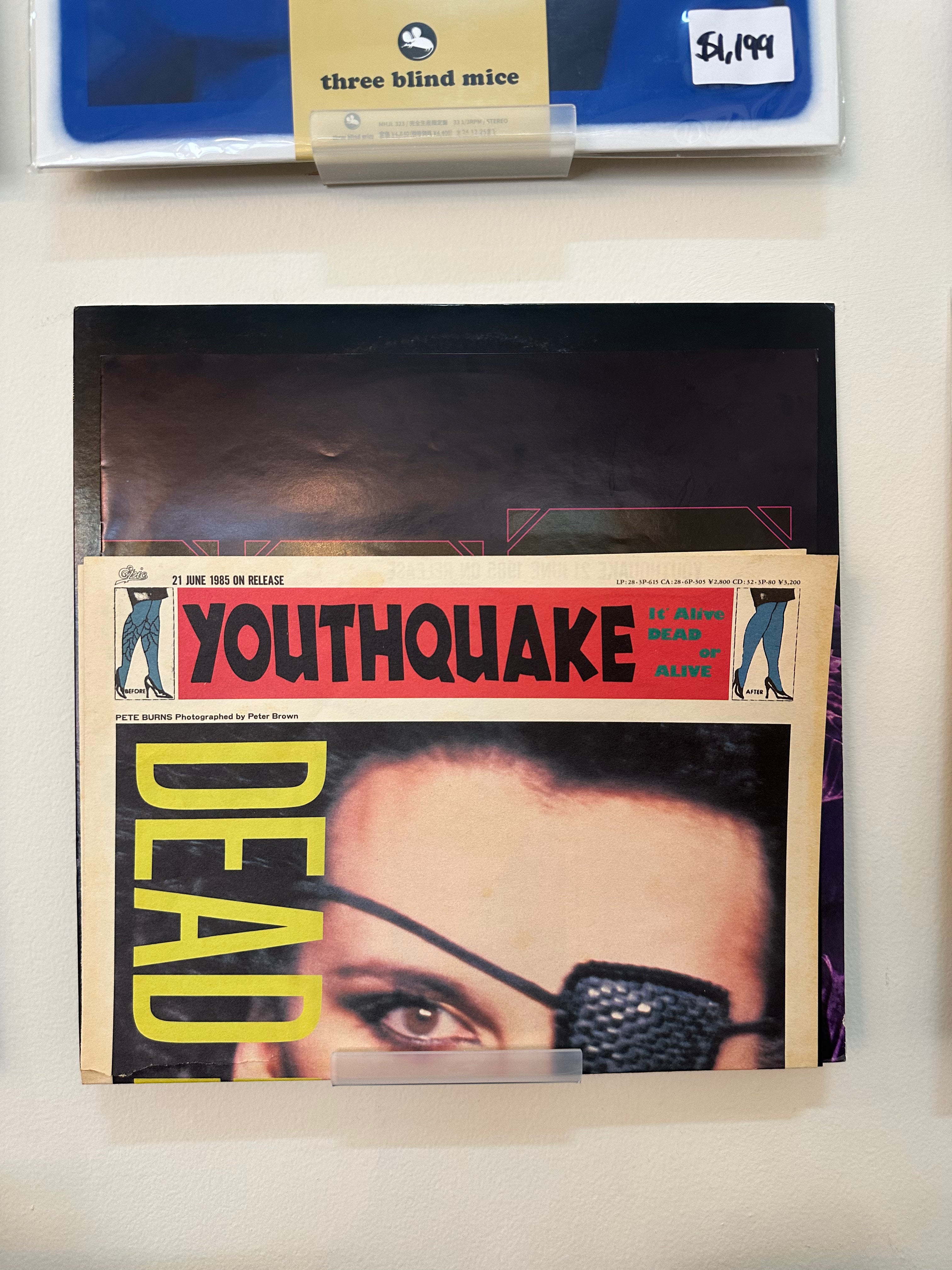 Dead Or Alive – Youthquake (JPN 1985)