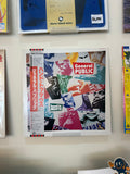 General Public – Hand To Mouth (JPN 1986)