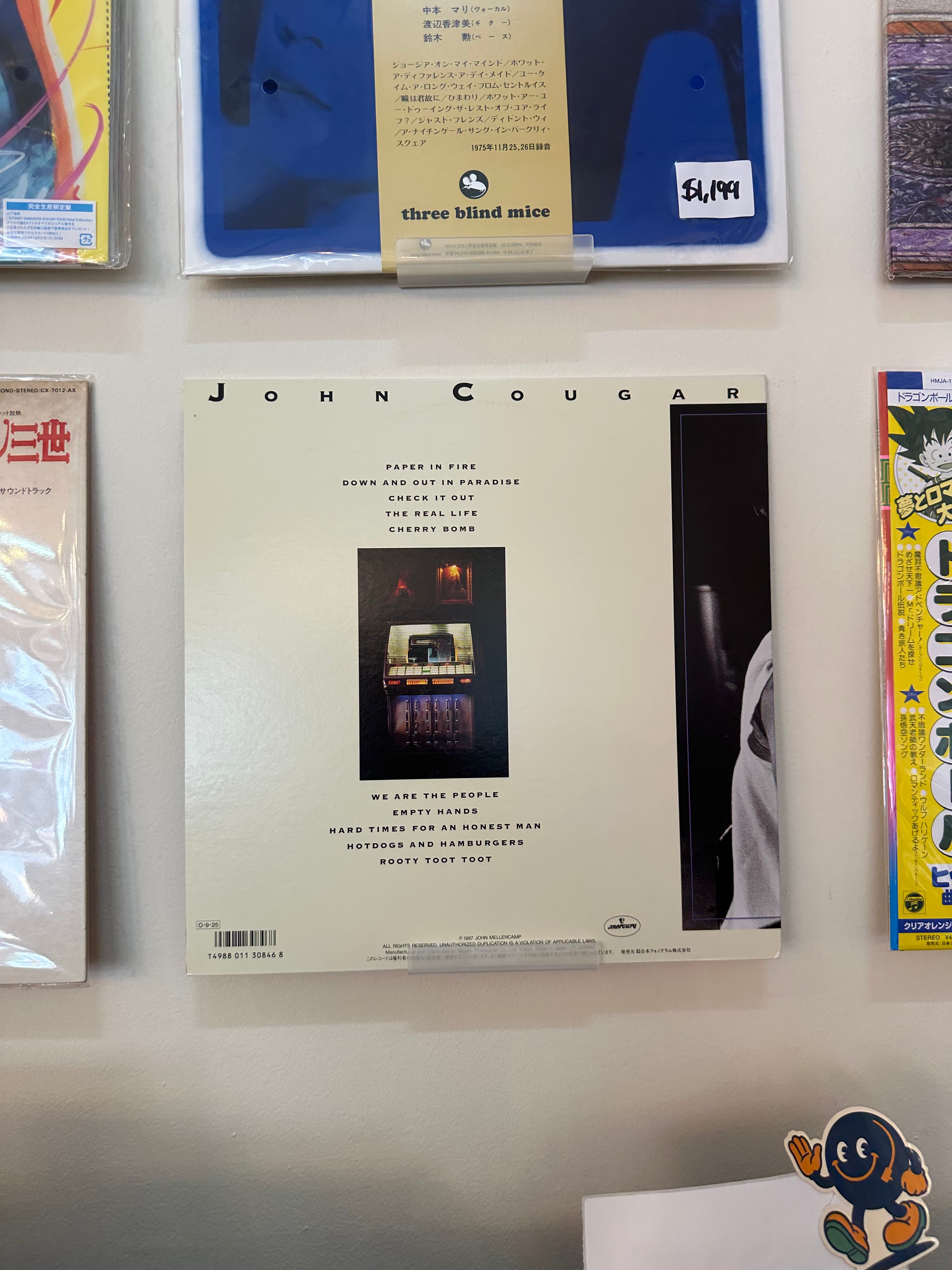 John Cougar Mellencamp – The Lonesome Jubilee (JPN 1987)
