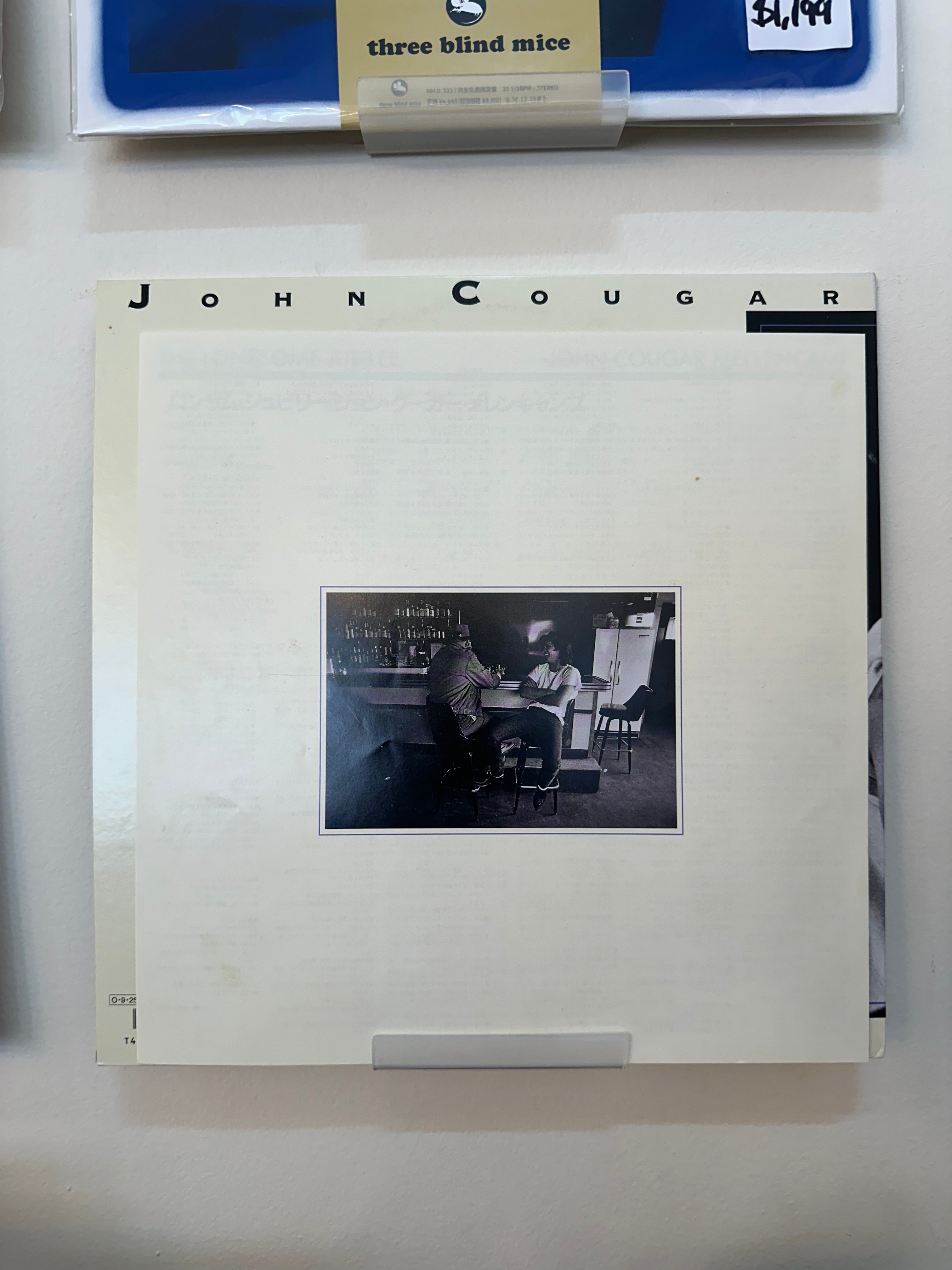 John Cougar Mellencamp – The Lonesome Jubilee (JPN 1987)