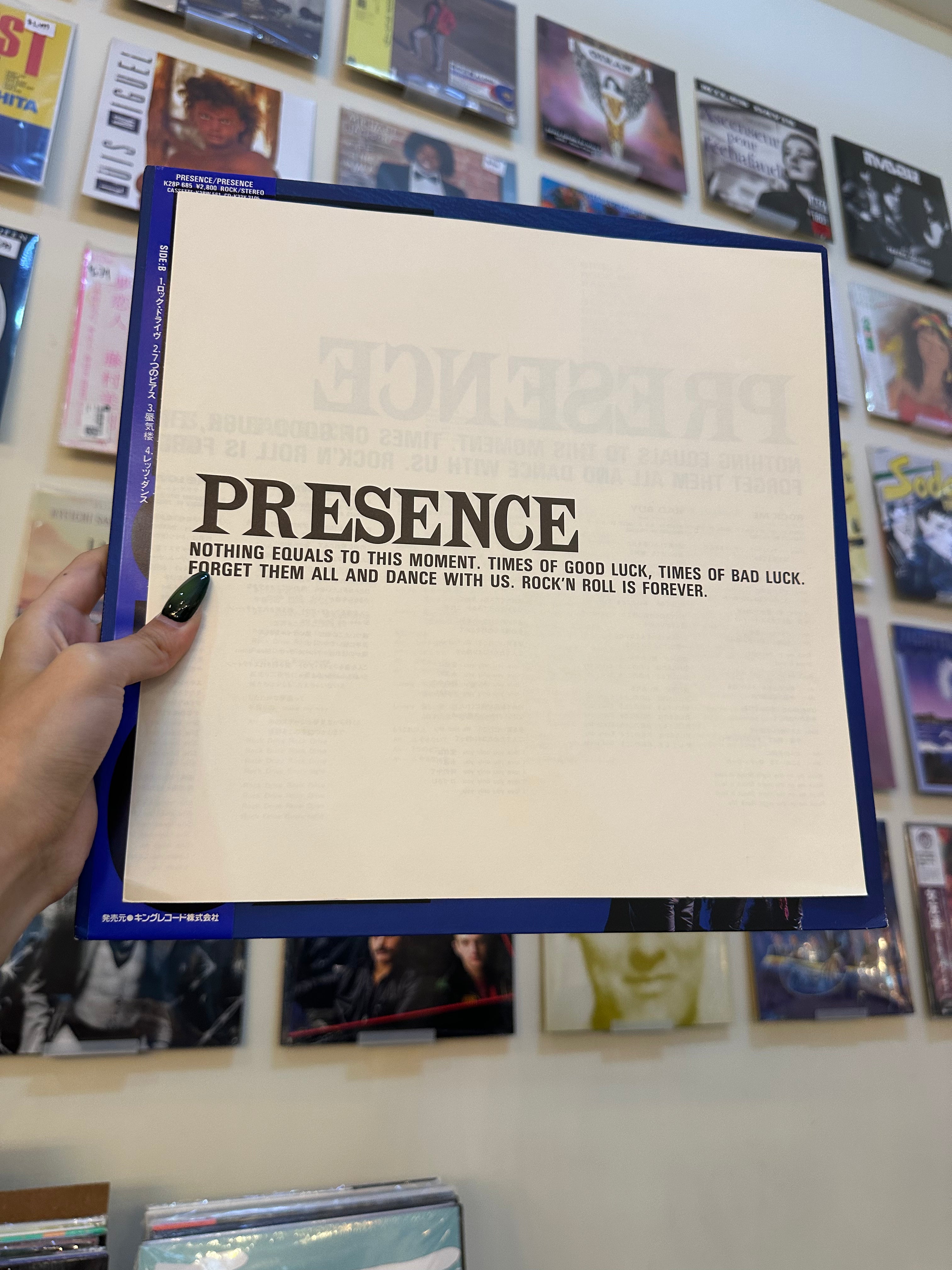 Presence – Presence (JP-1987)