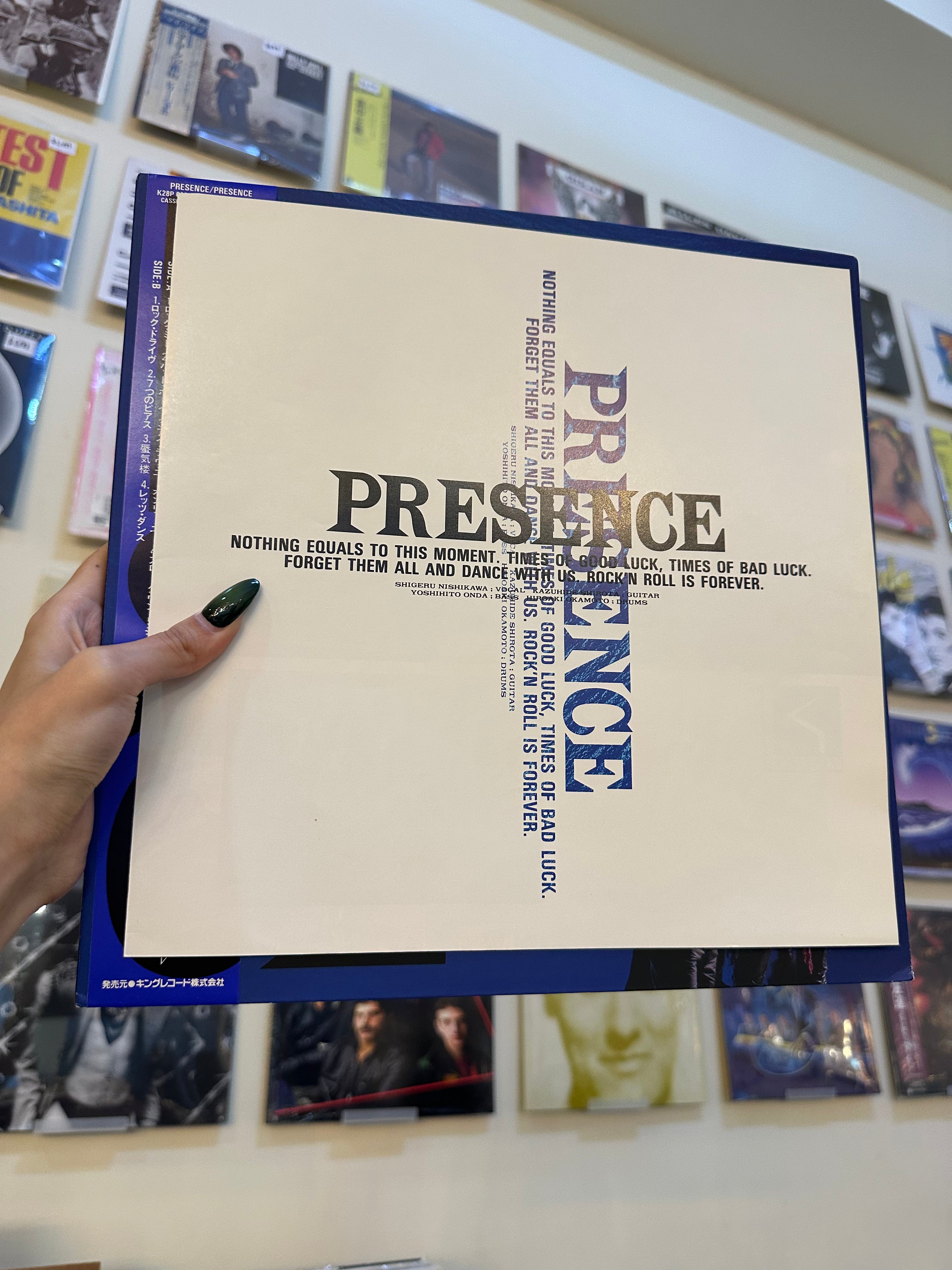 Presence – Presence (JP-1987)
