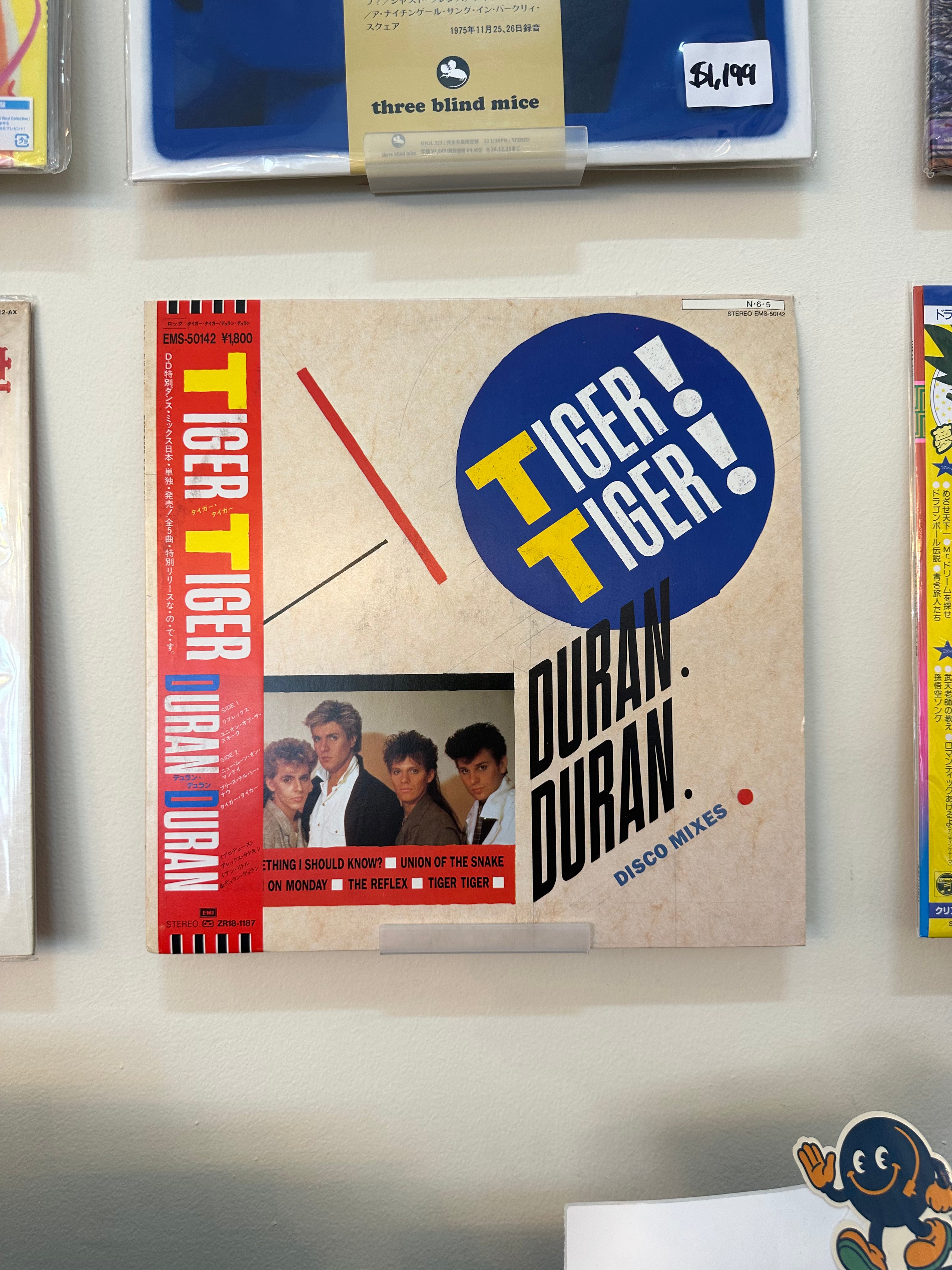Duran Duran – Tiger! Tiger! (JPN 1984)