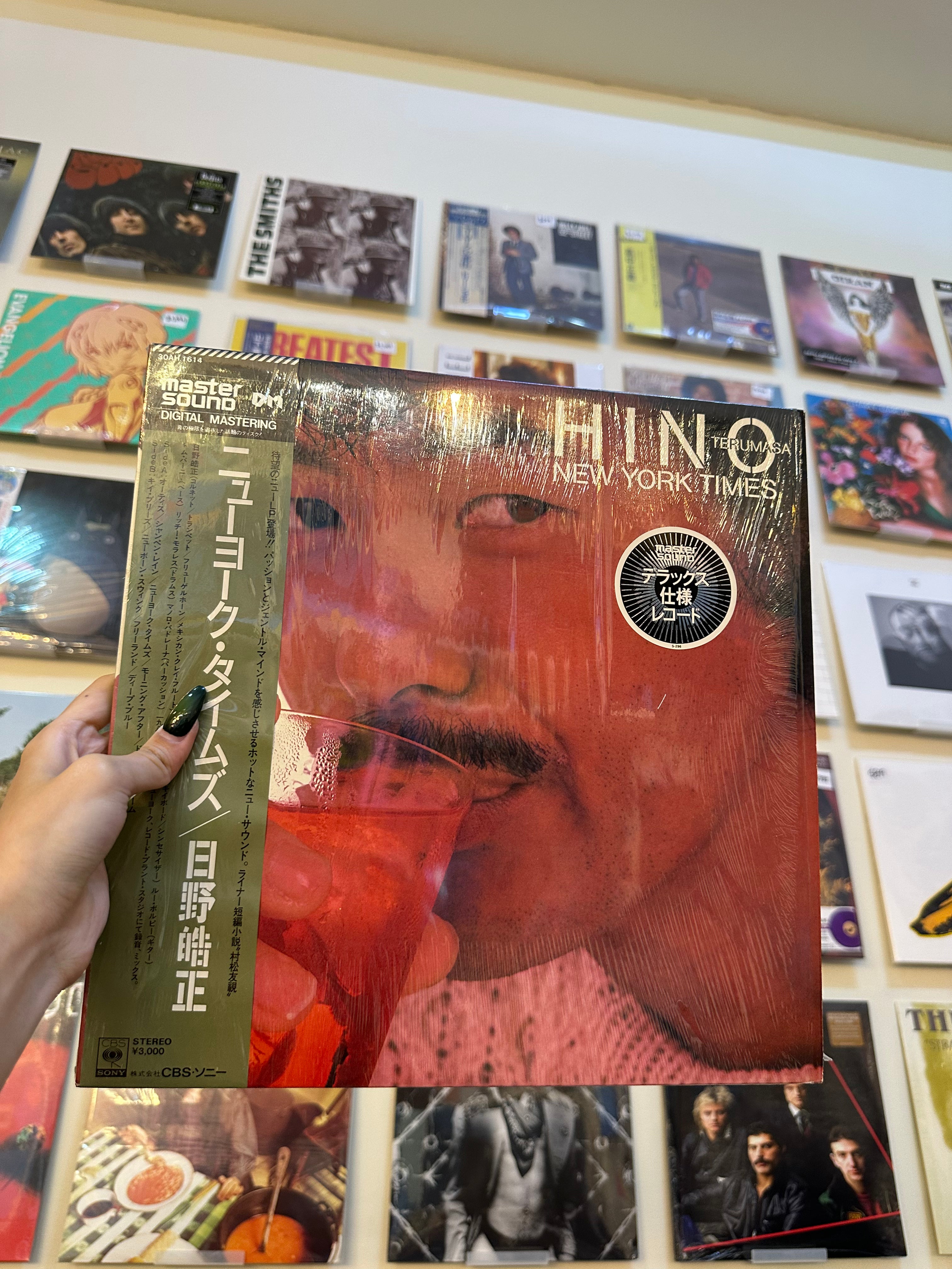Terumasa Hino – New York Times (JP-1983)
