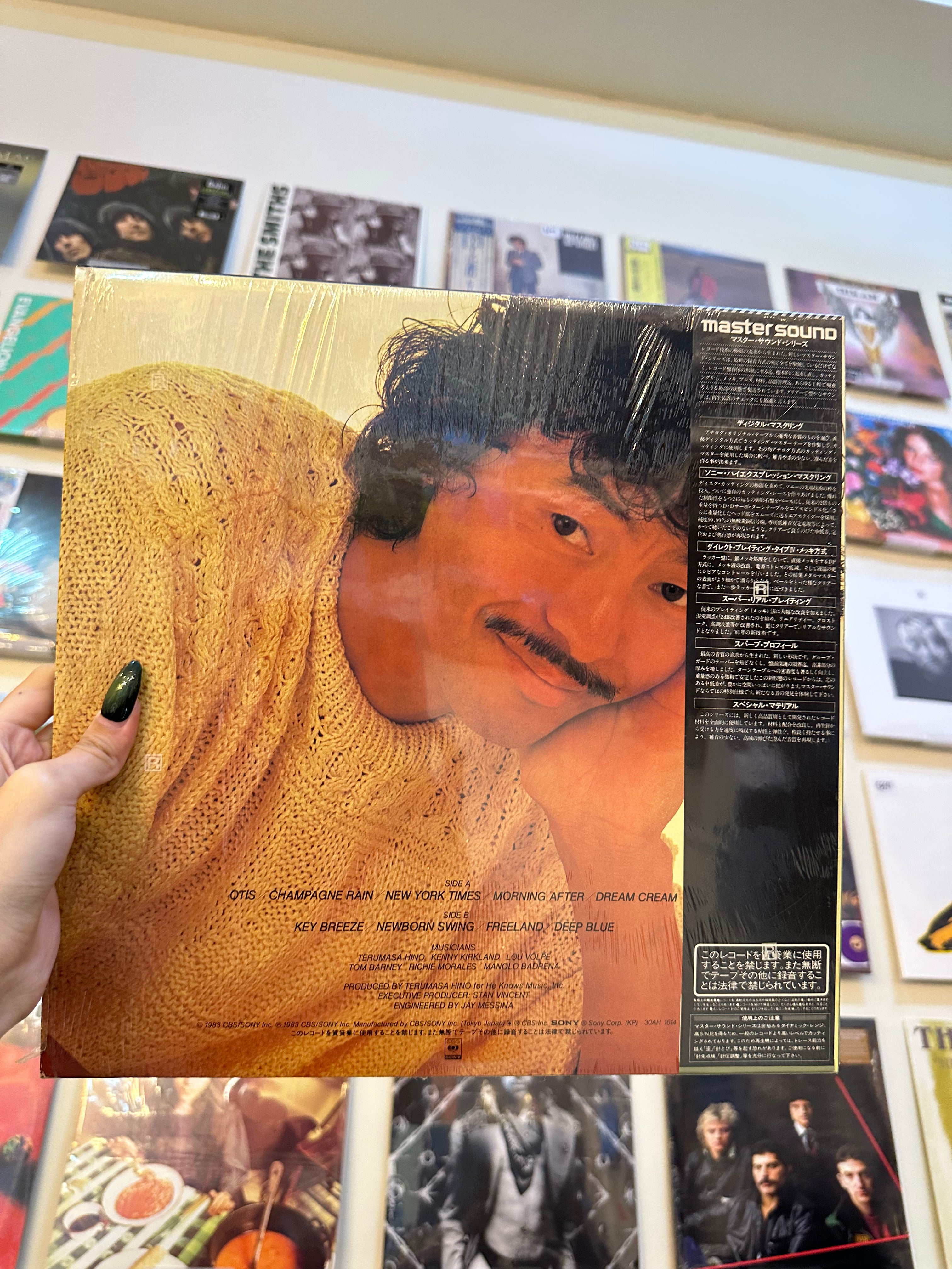 Terumasa Hino – New York Times (JP-1983)
