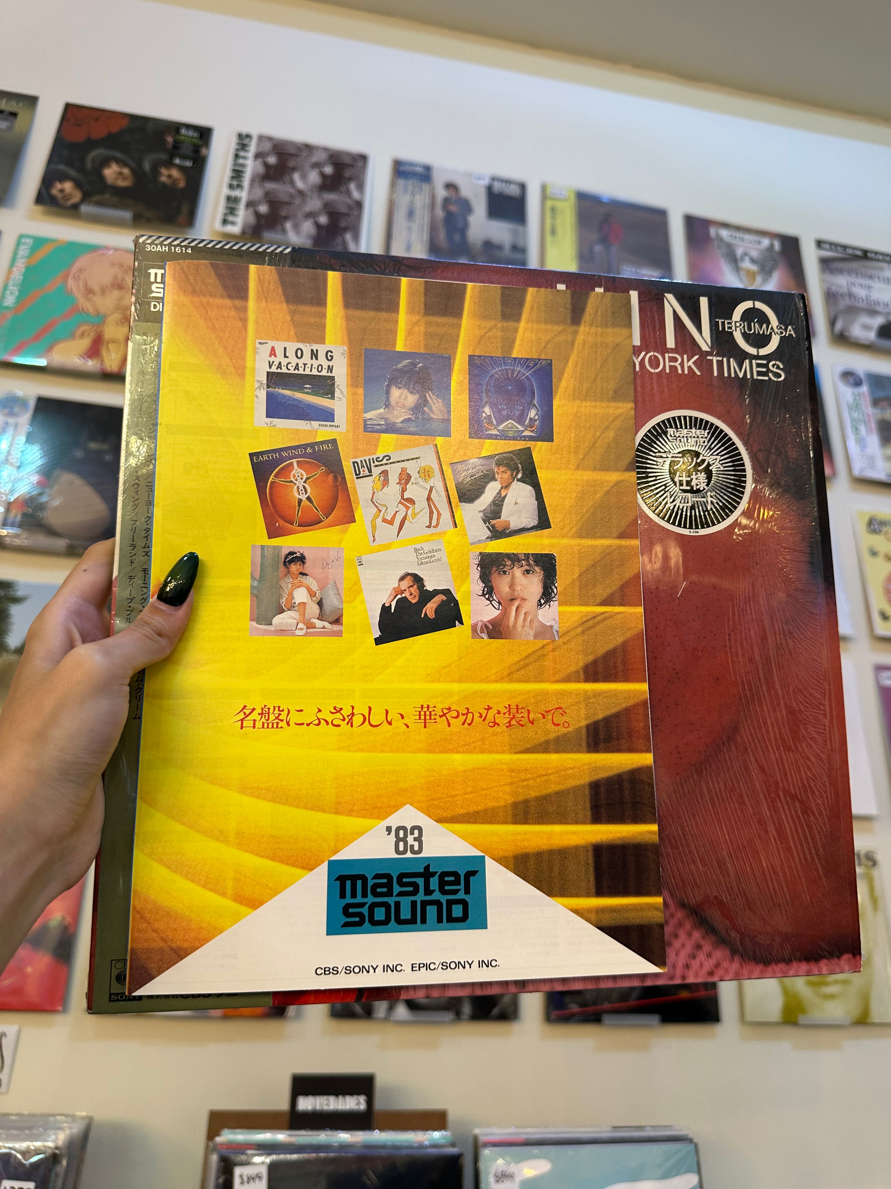 Terumasa Hino – New York Times (JP-1983)