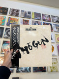 Shōgun – Best Of Selection (JPN 1980)