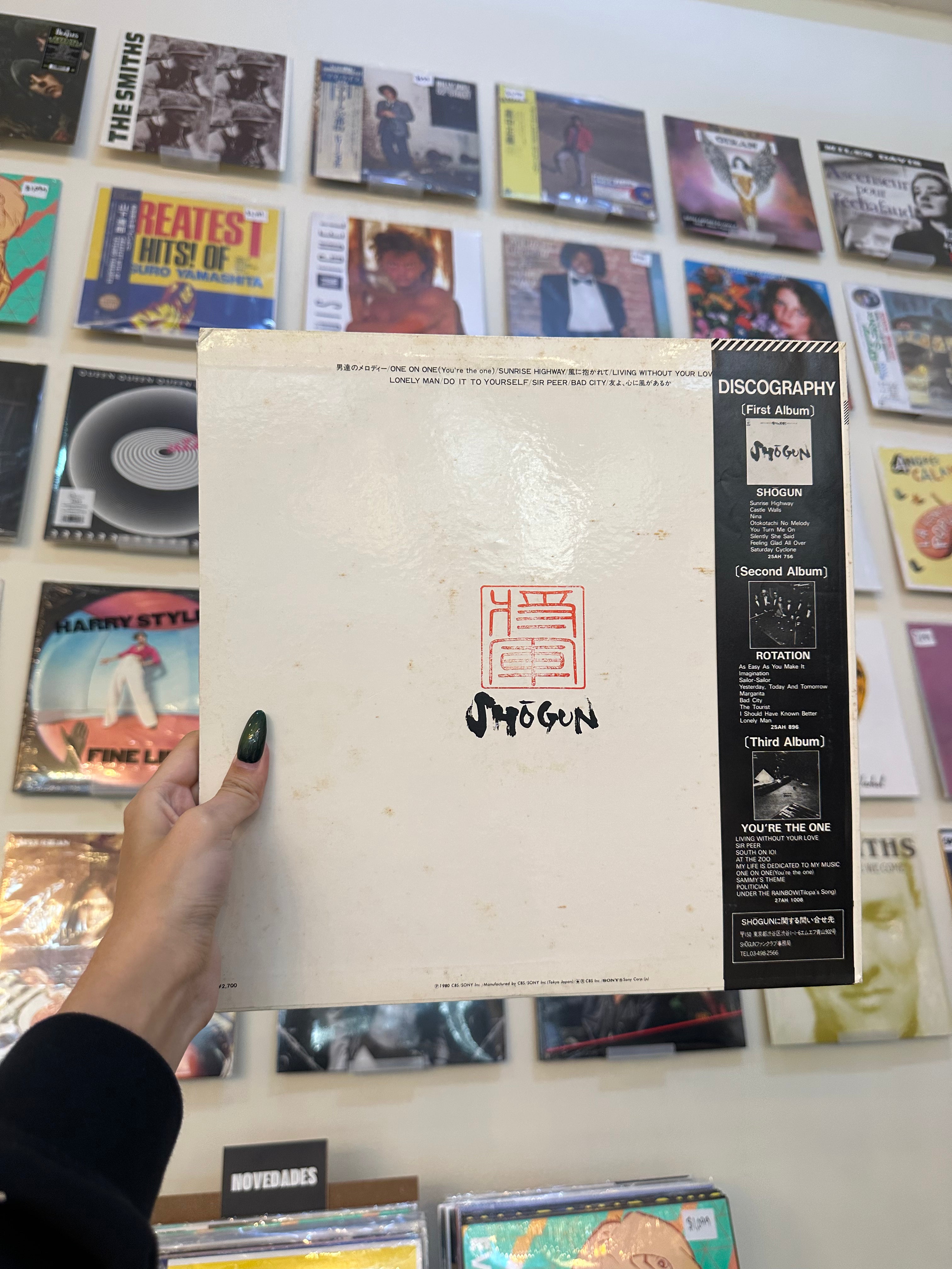 Shōgun – Best Of Selection (JPN 1980)