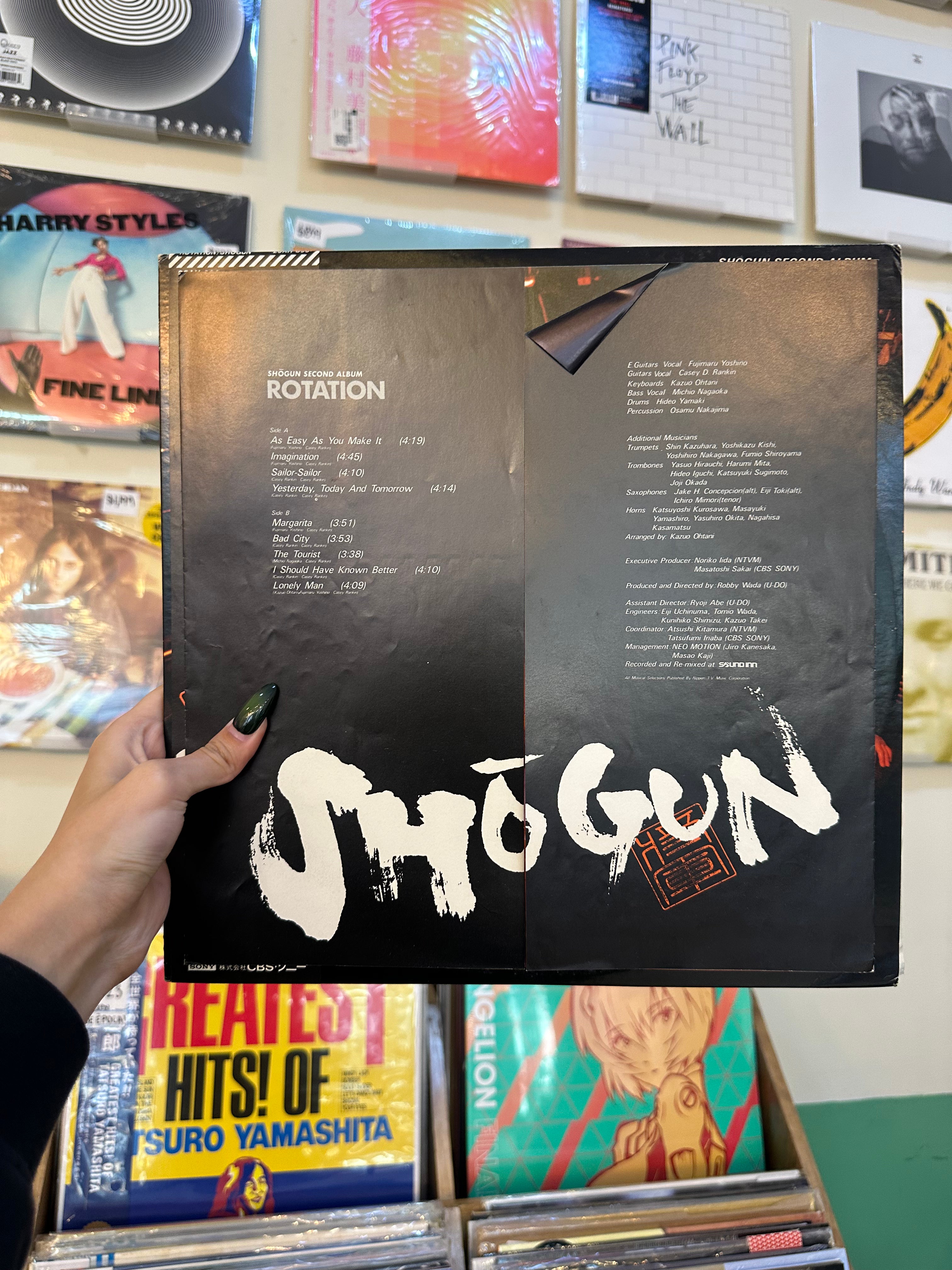 Shōgun – Rotation (JPN 1979)