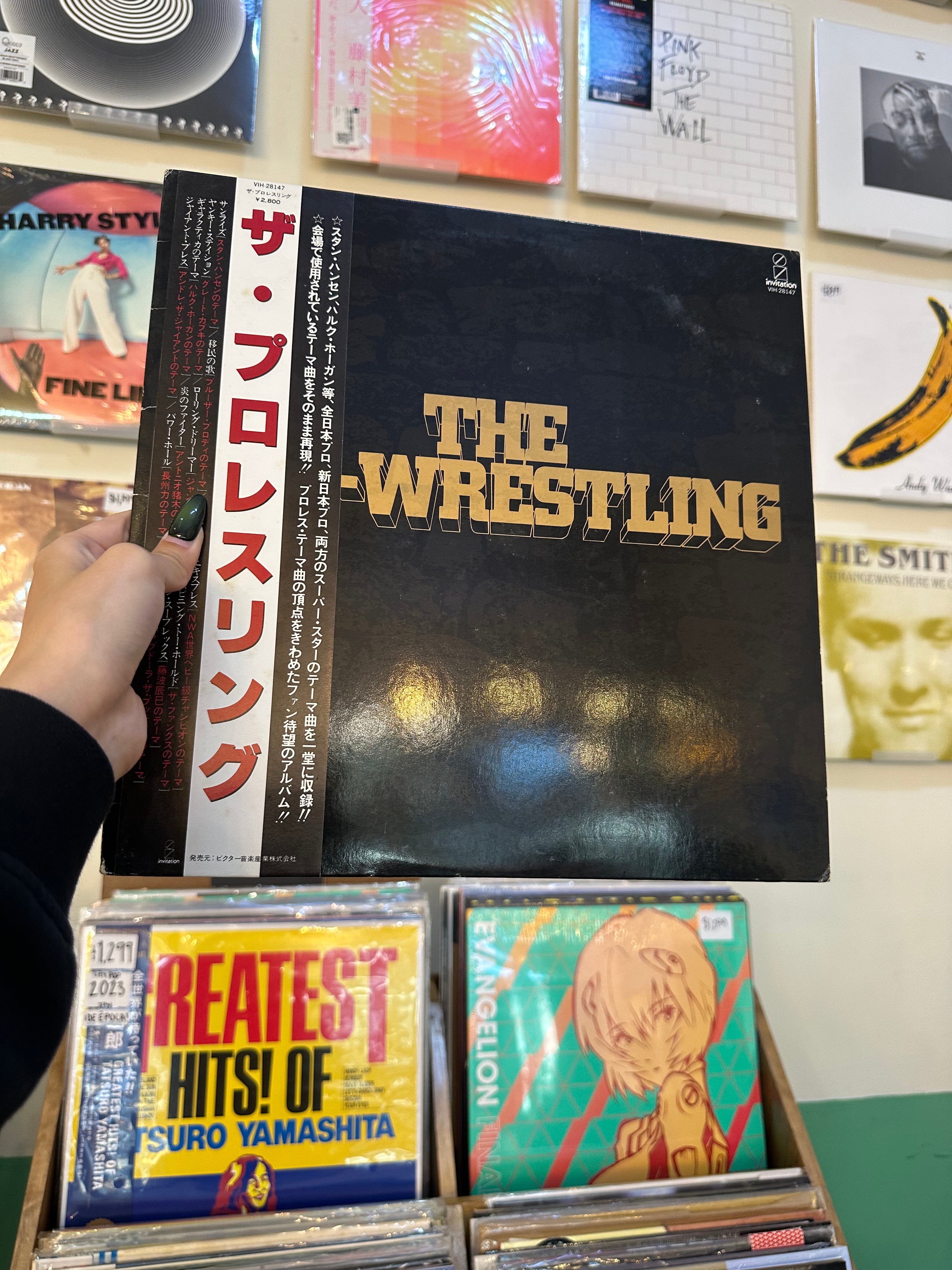 The Pro-Wrestling All Stars – The Pro-Wrestling (J`PN 1983)