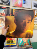 Junichi Inagaki – J.I. (JPN 1983)